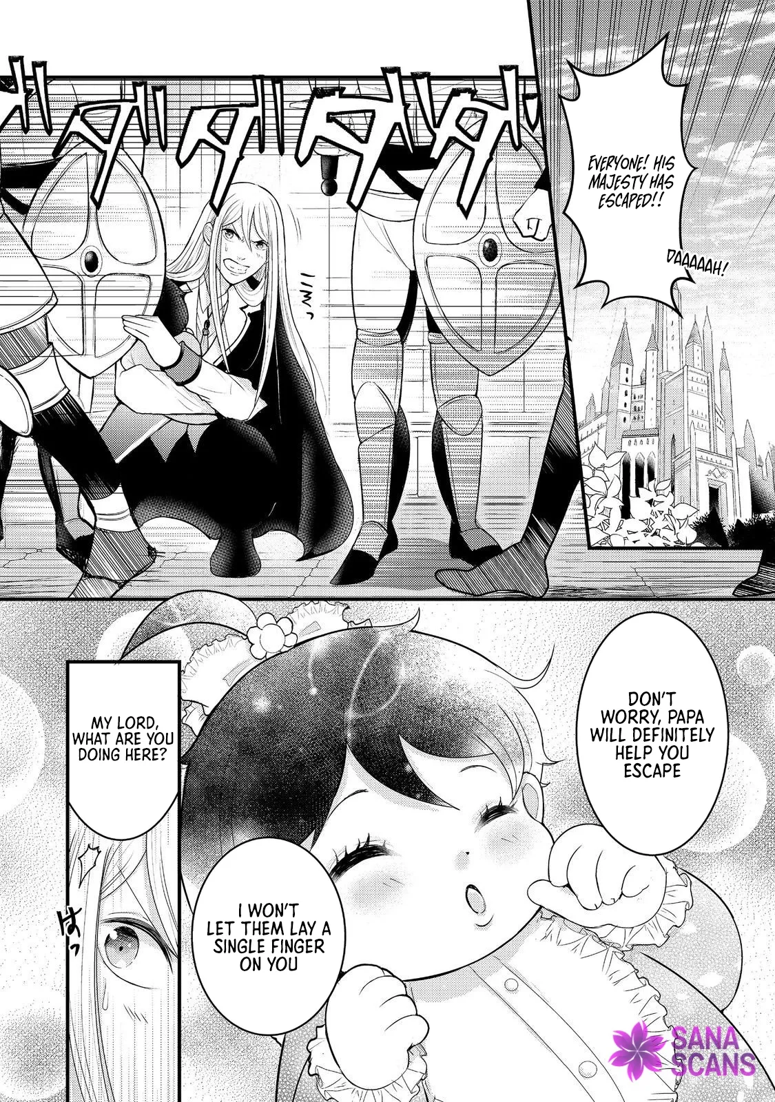 Demon King, You