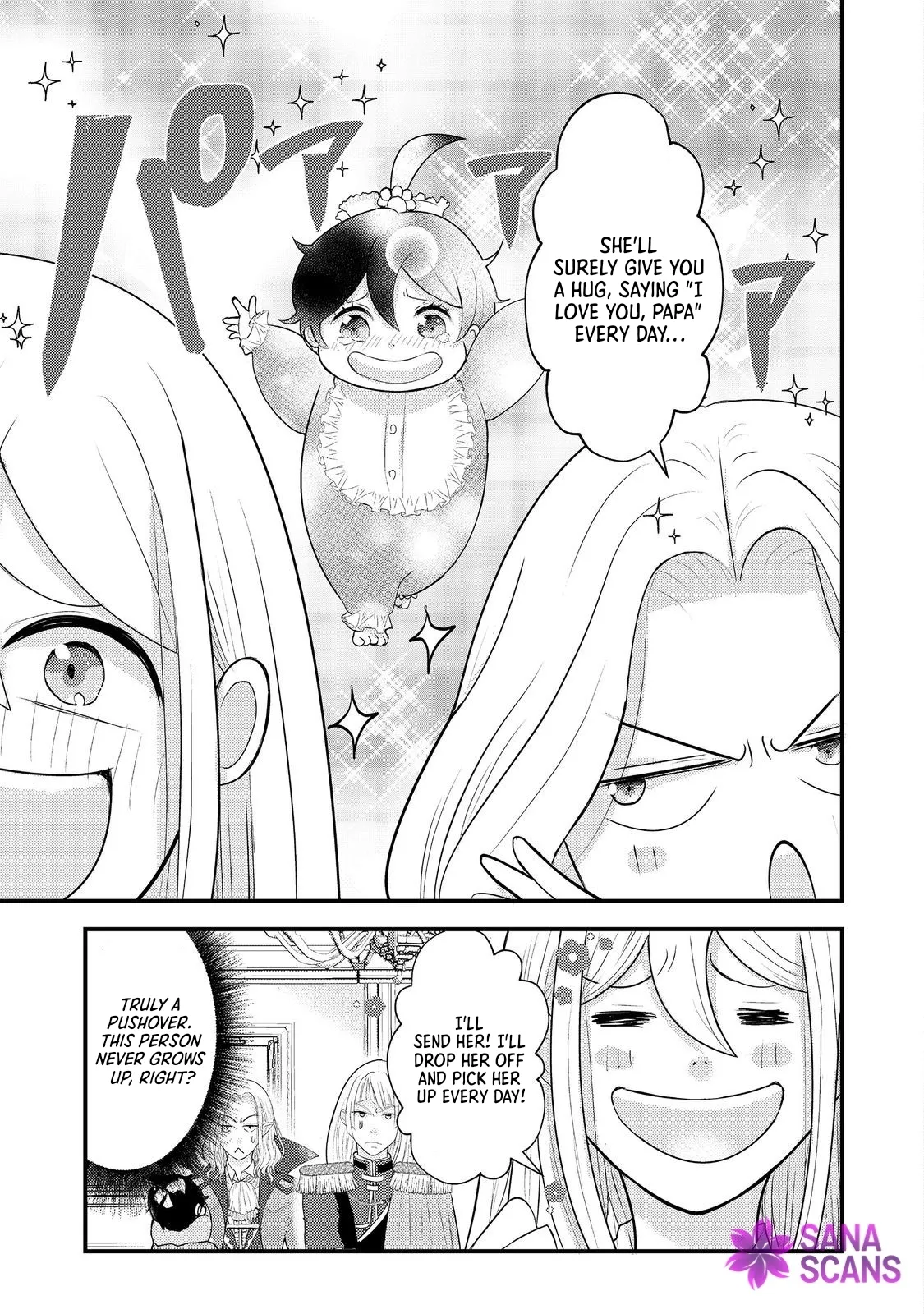 Demon King, You