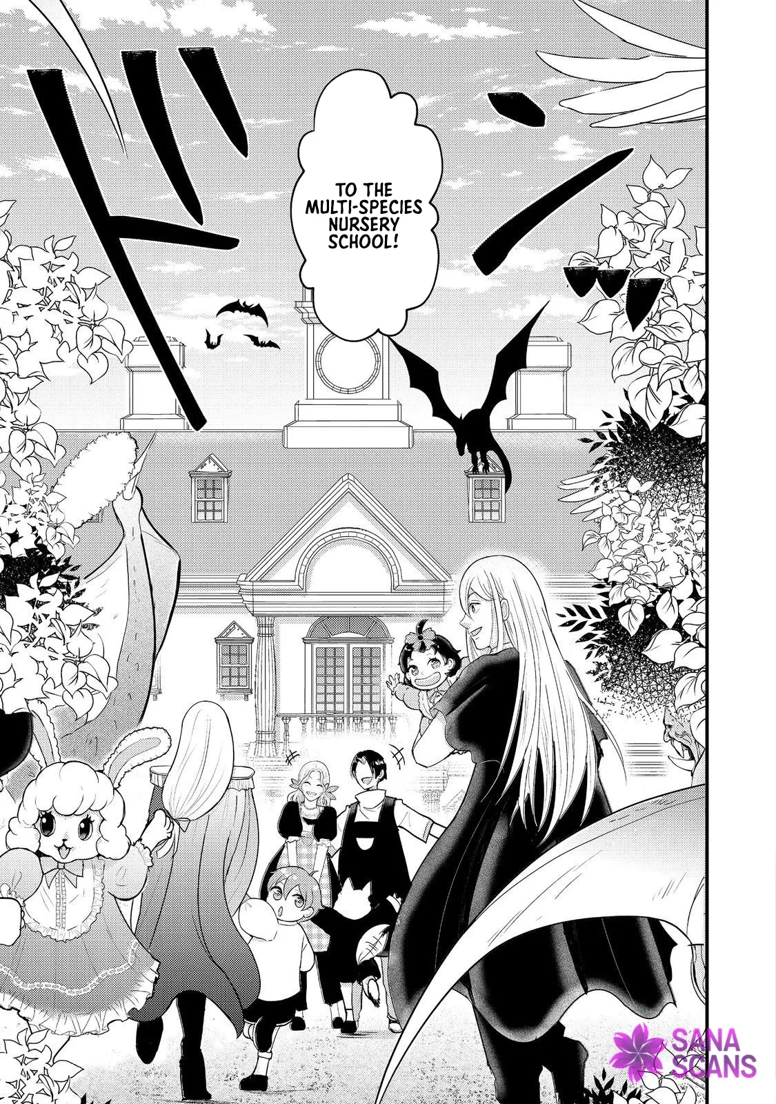 Demon King, You