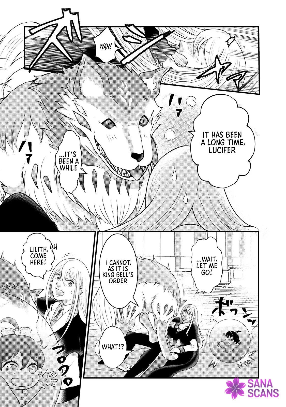 Demon King, You