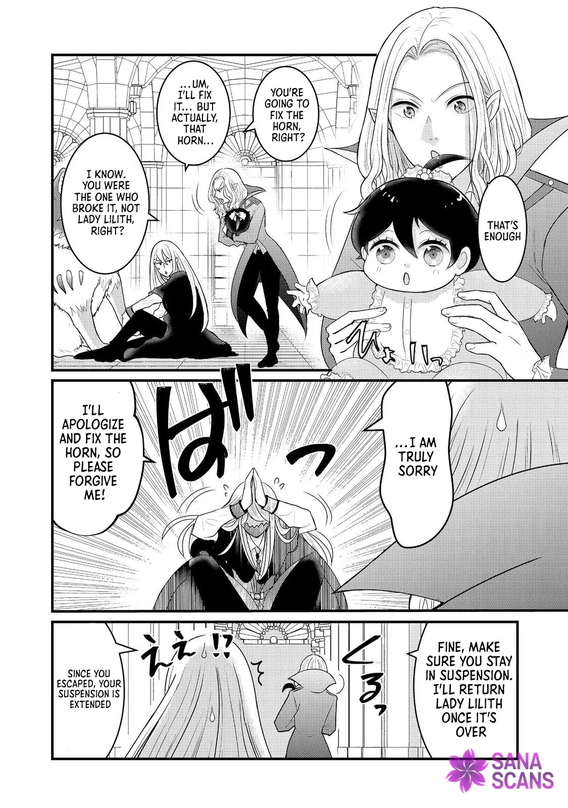Demon King, You