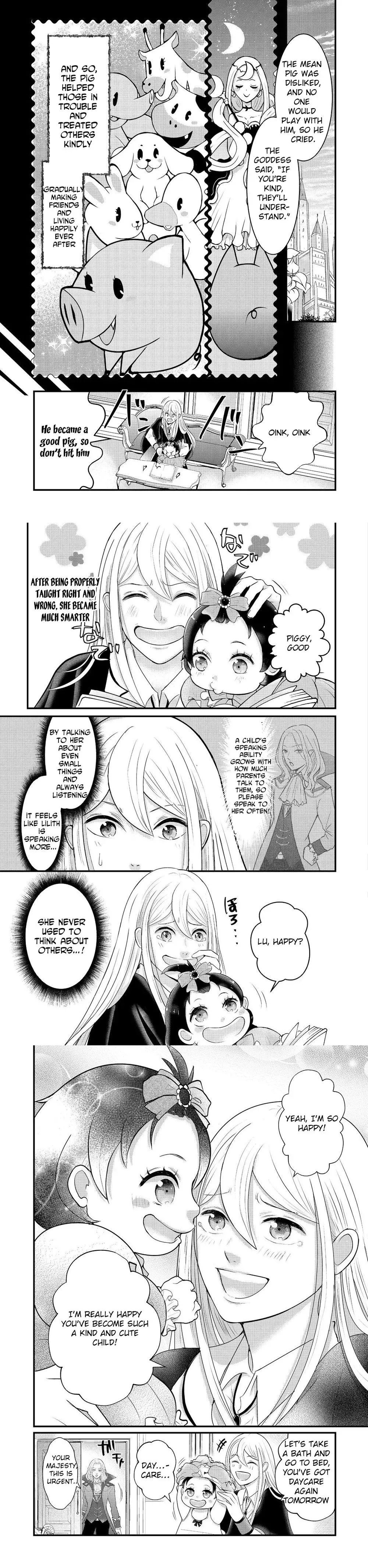 Demon King, You