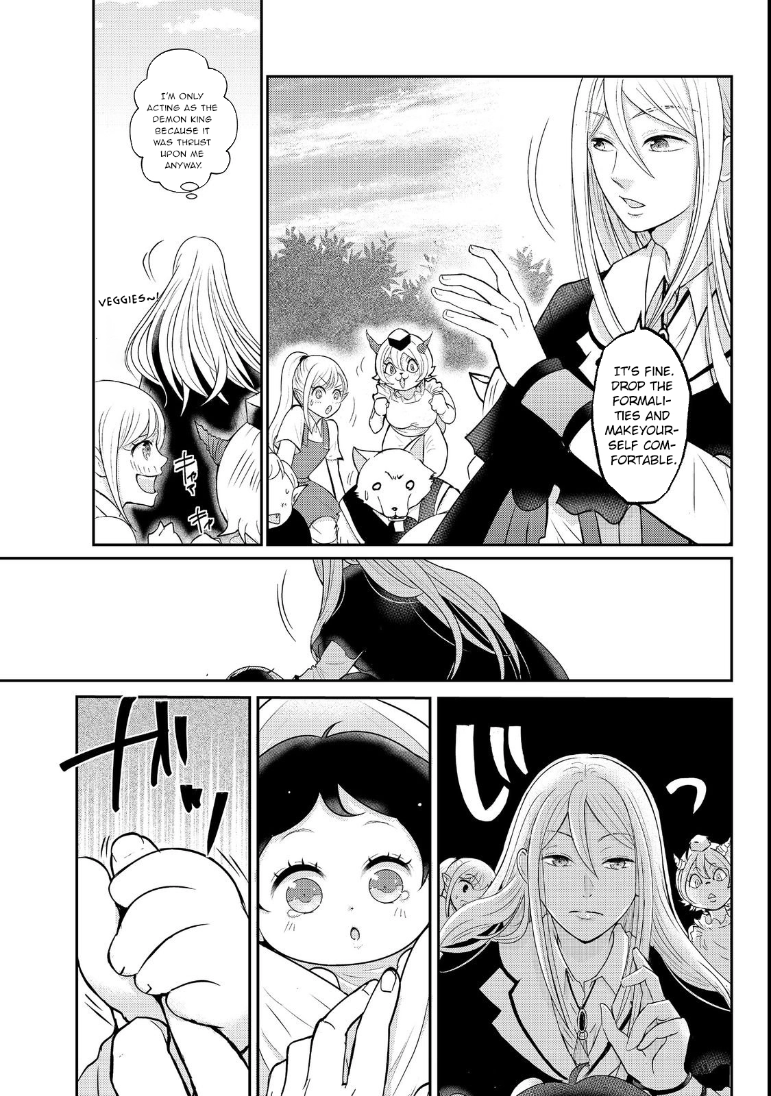 Demon King, You