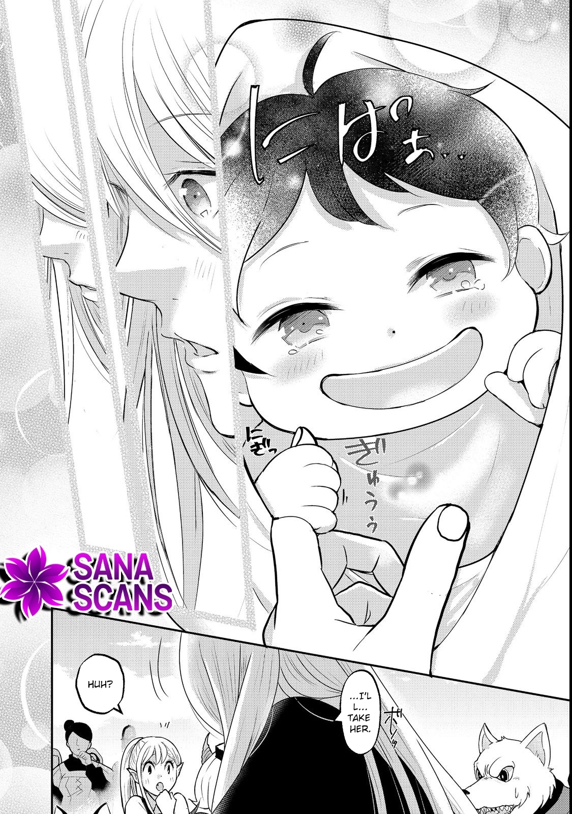 Demon King, You