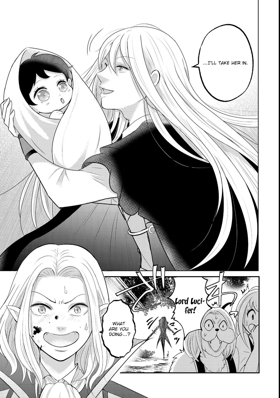 Demon King, You