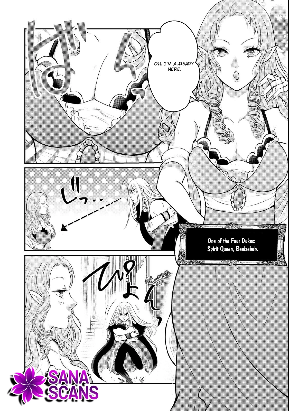 Demon King, You