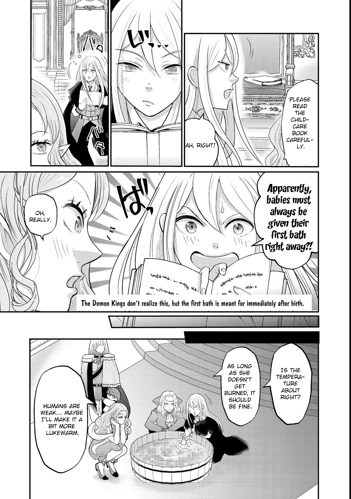 Demon King, You