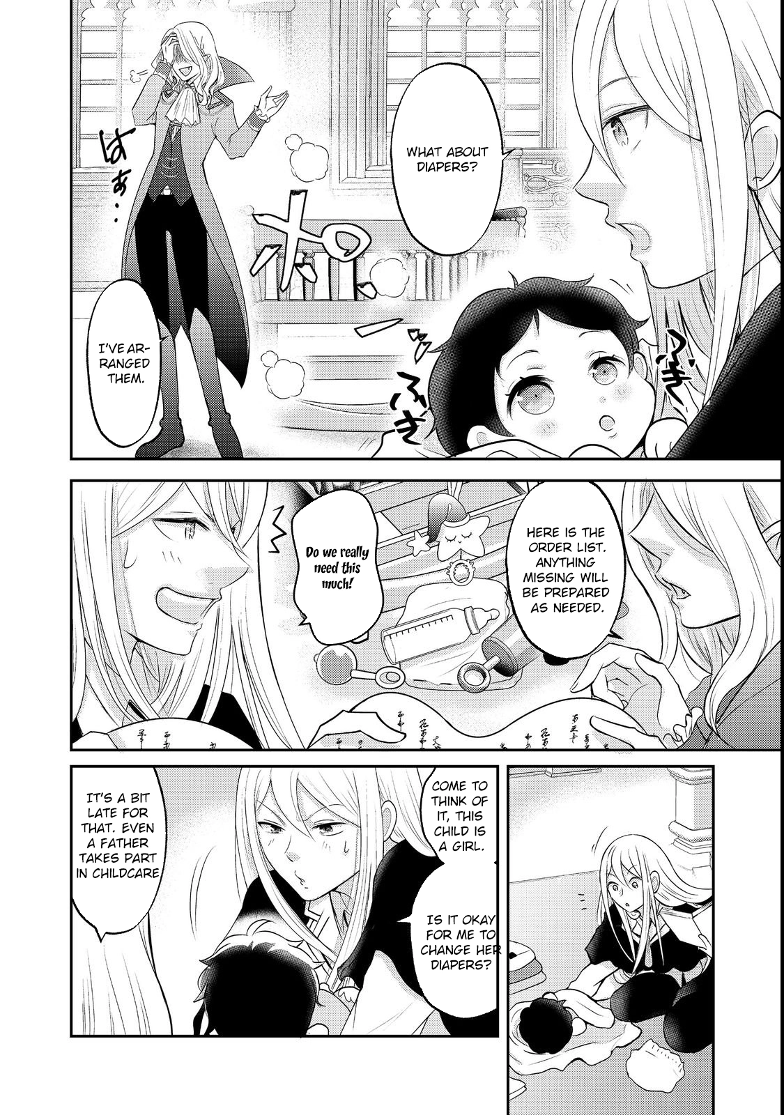 Demon King, You