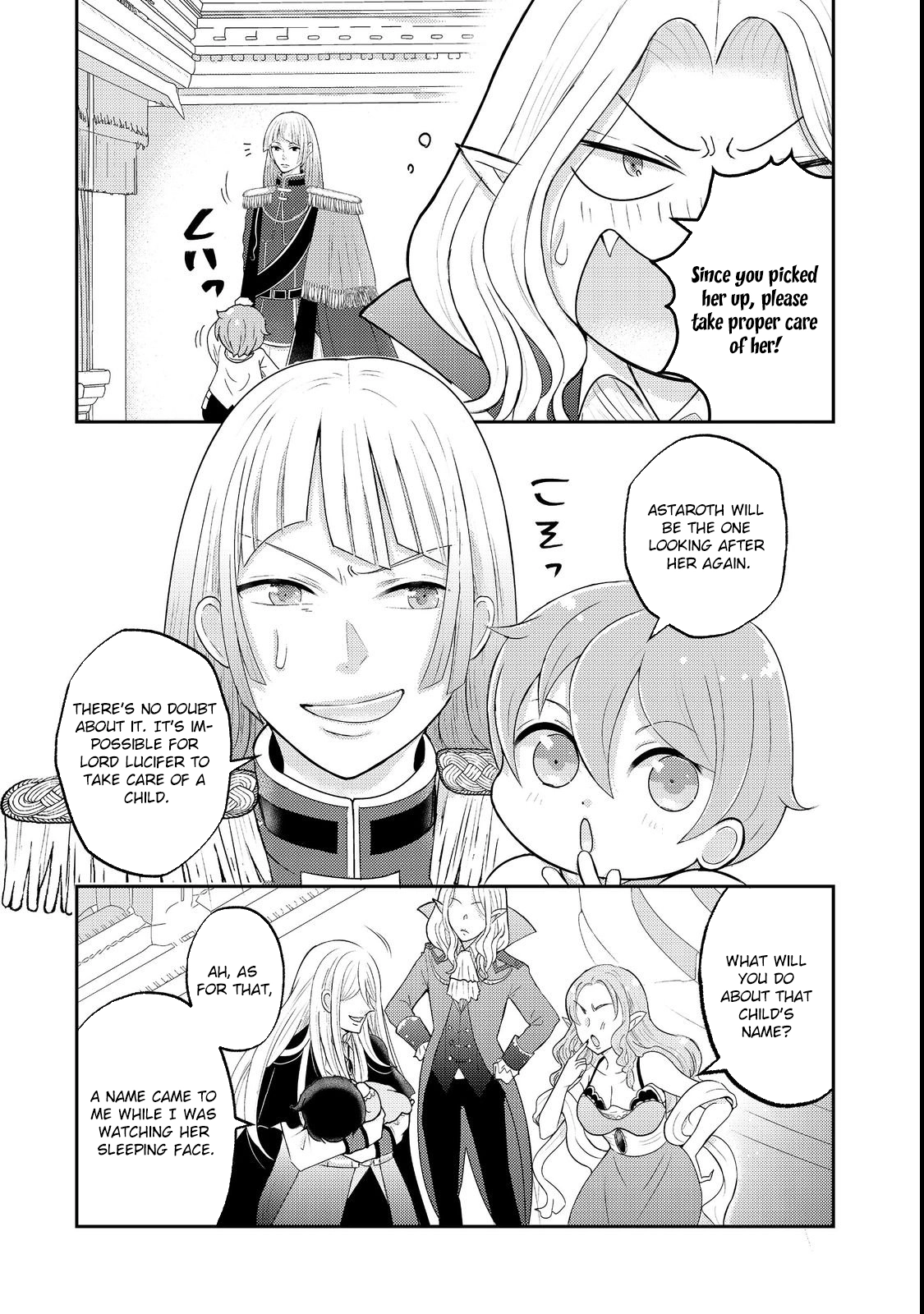 Demon King, You