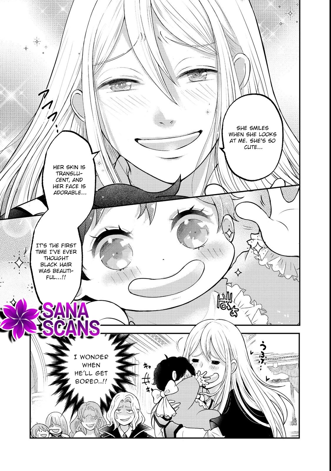 Demon King, You