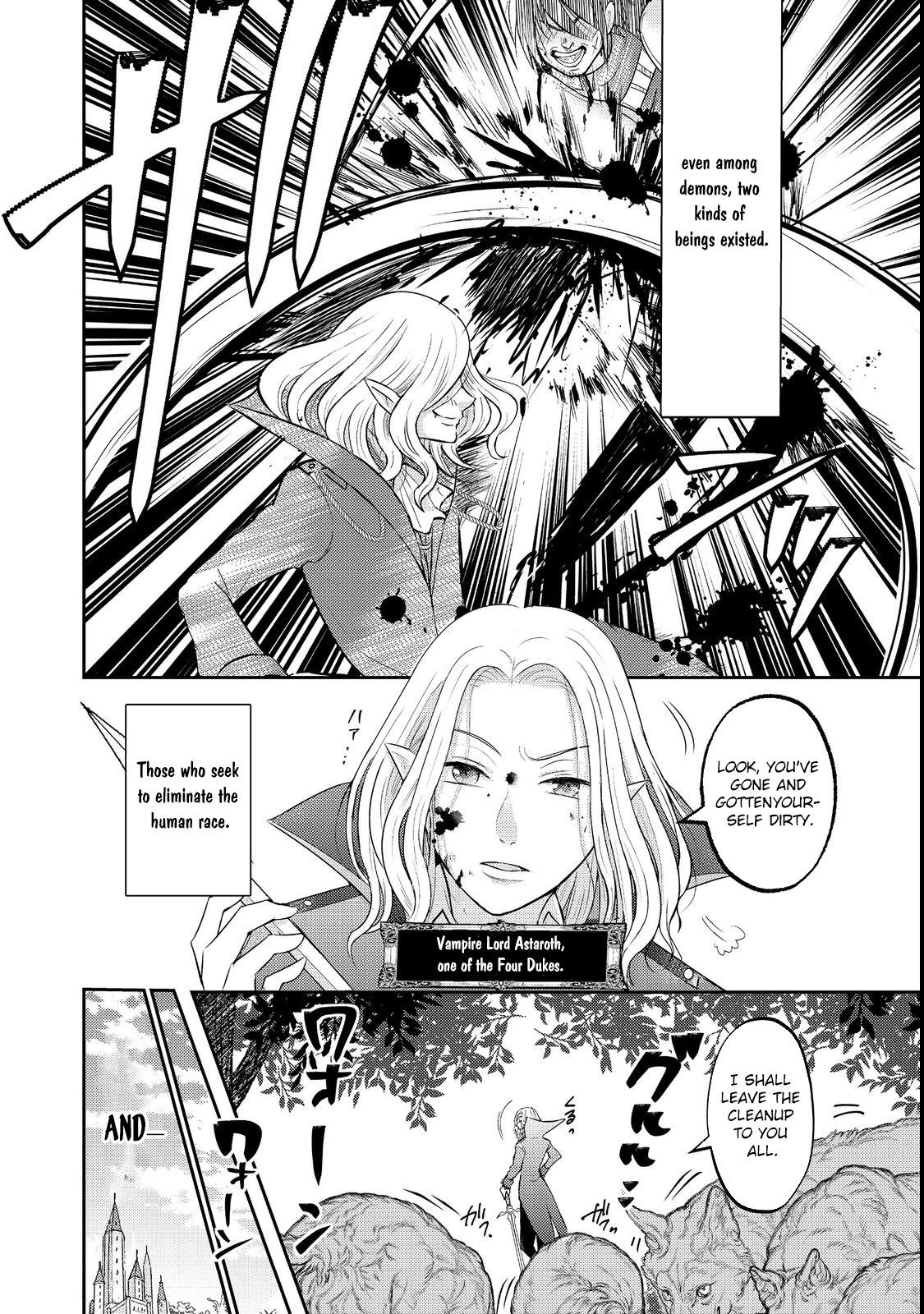 Demon King, You