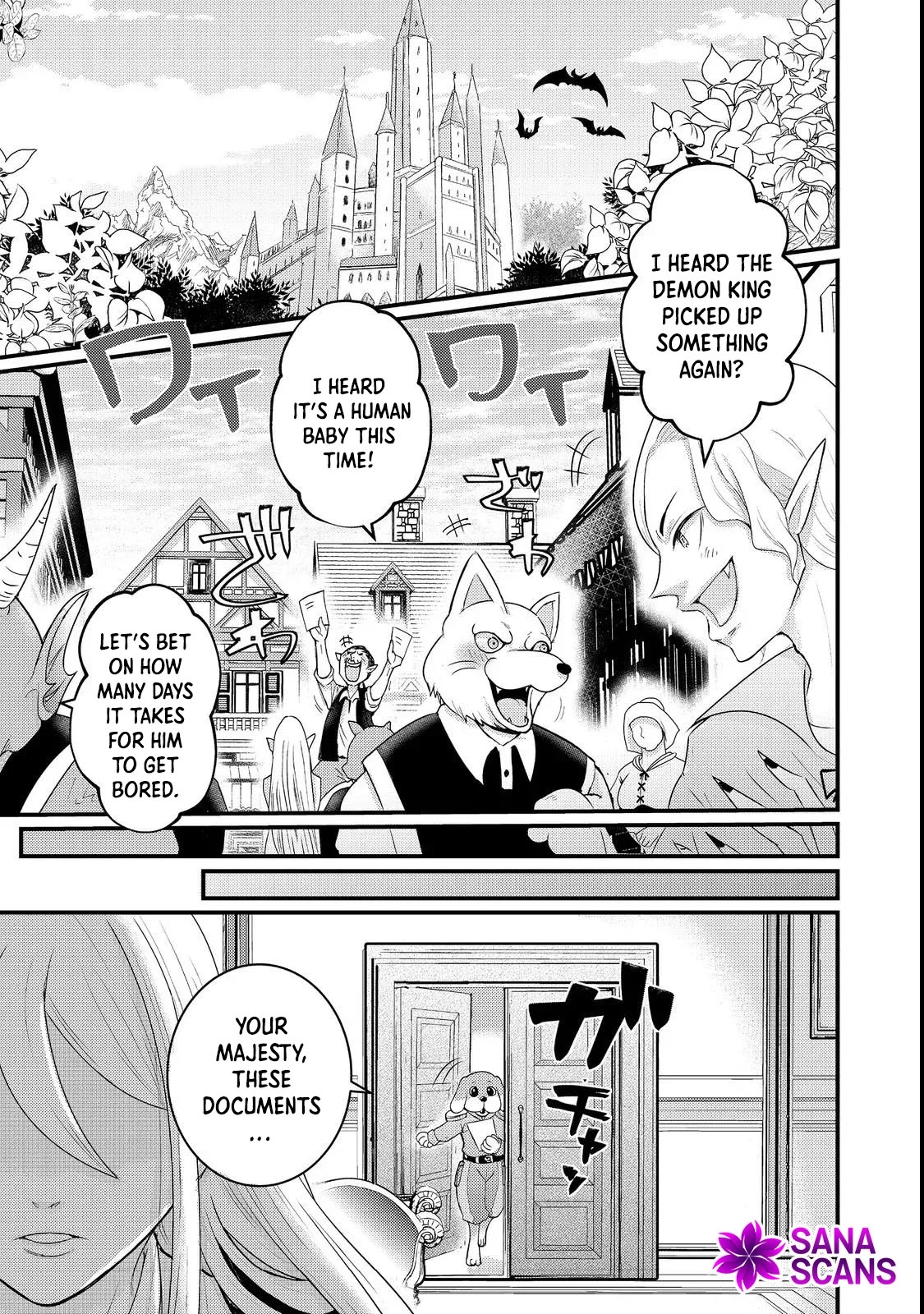 Demon King, You