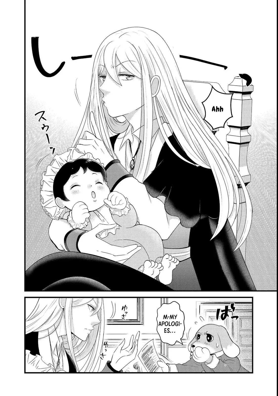 Demon King, You