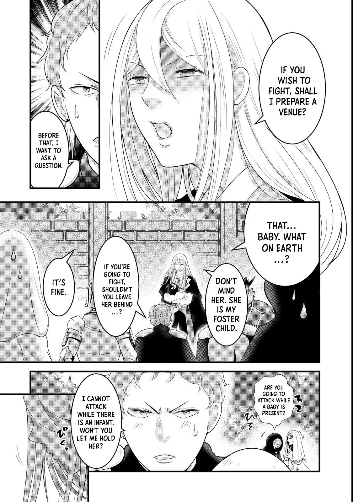 Demon King, You