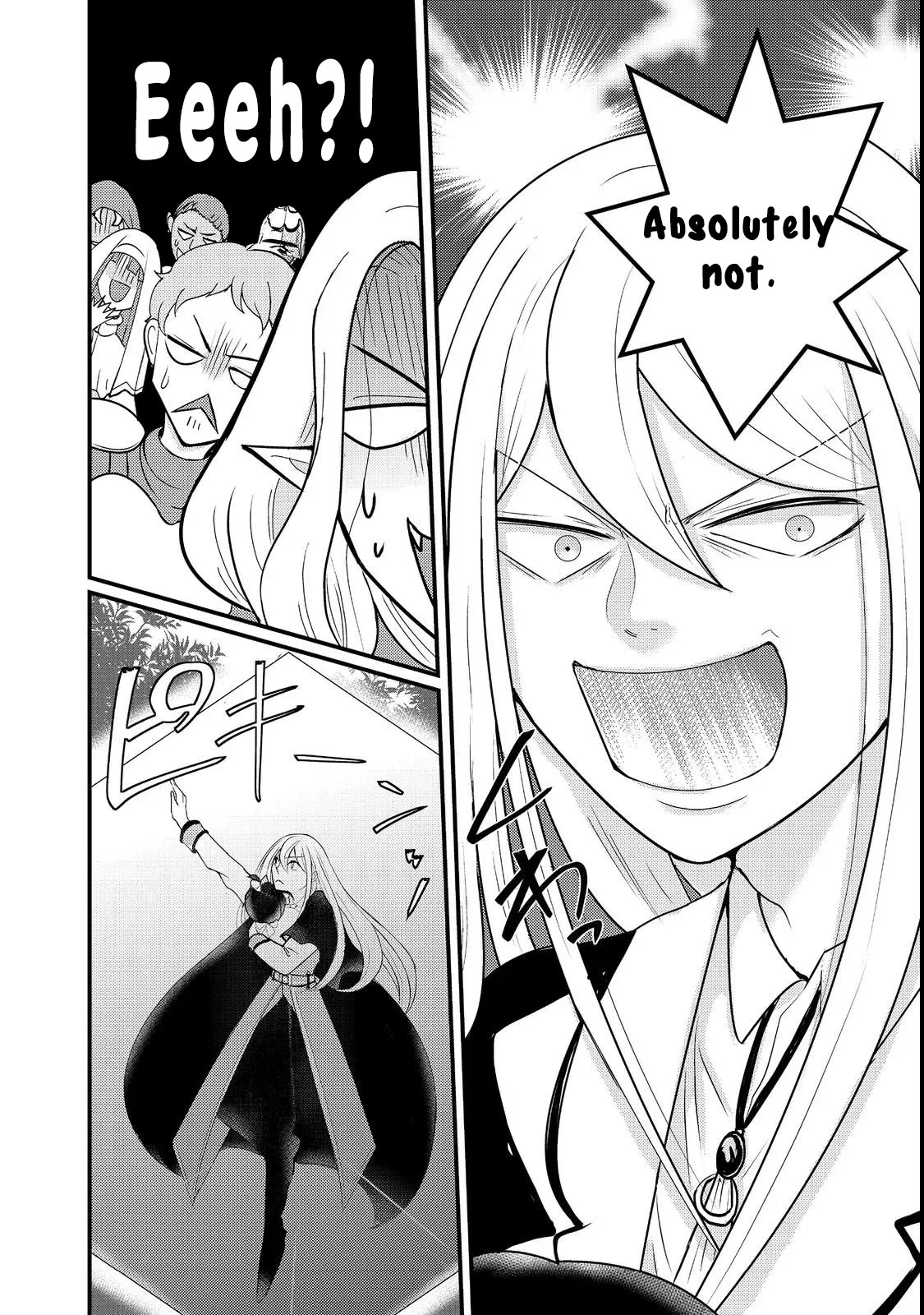 Demon King, You