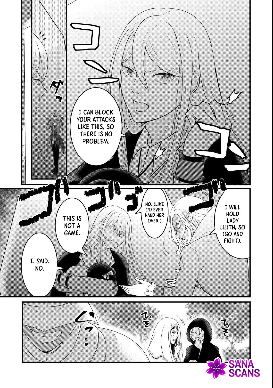 Demon King, You