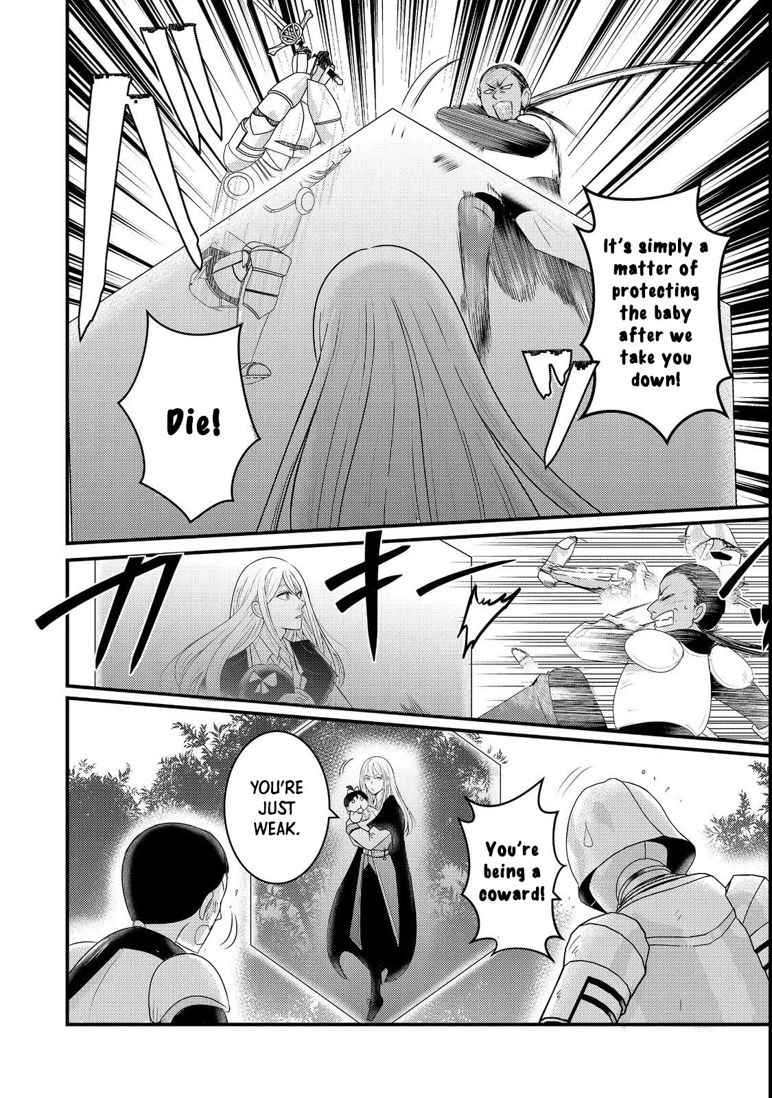 Demon King, You