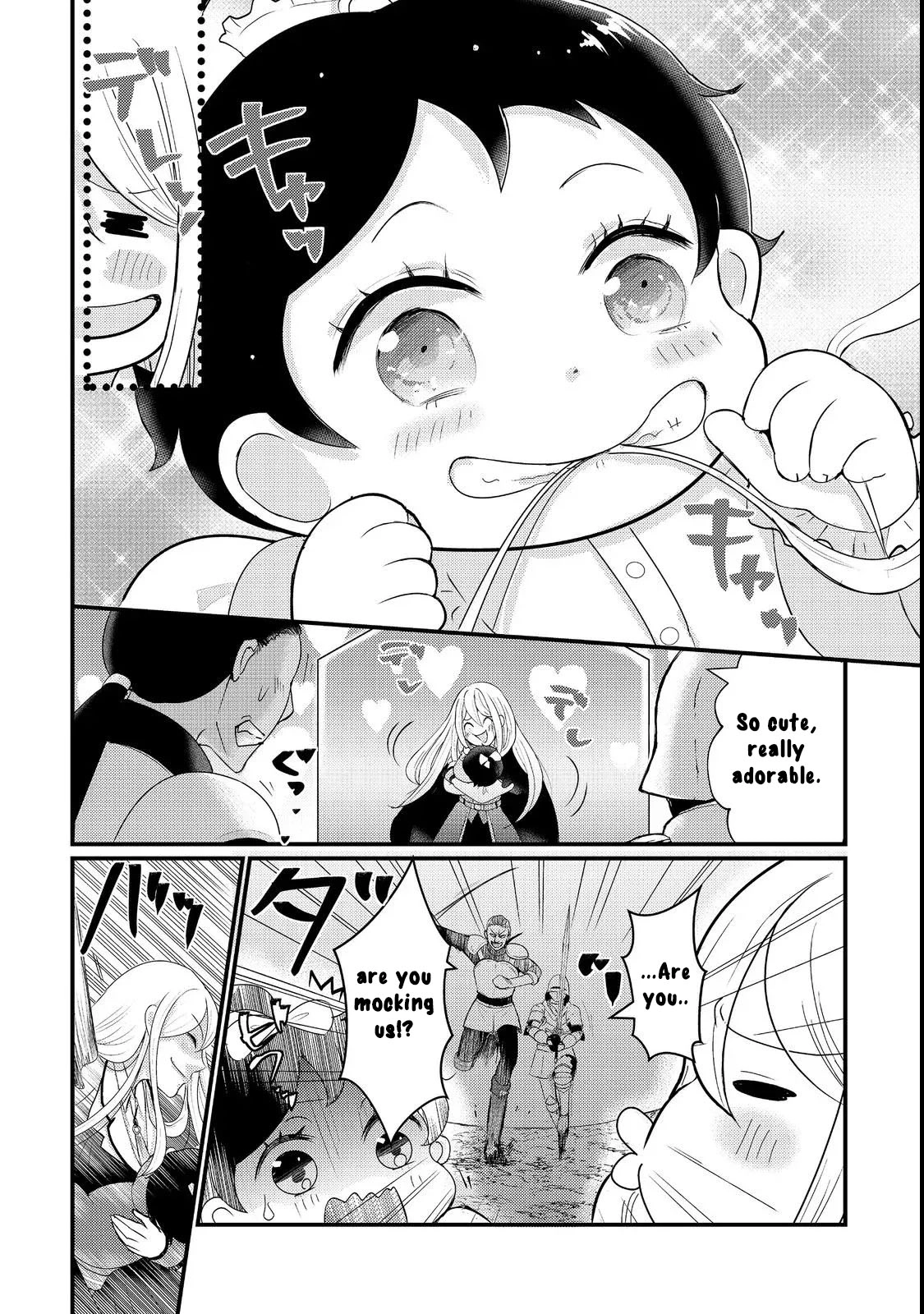 Demon King, You