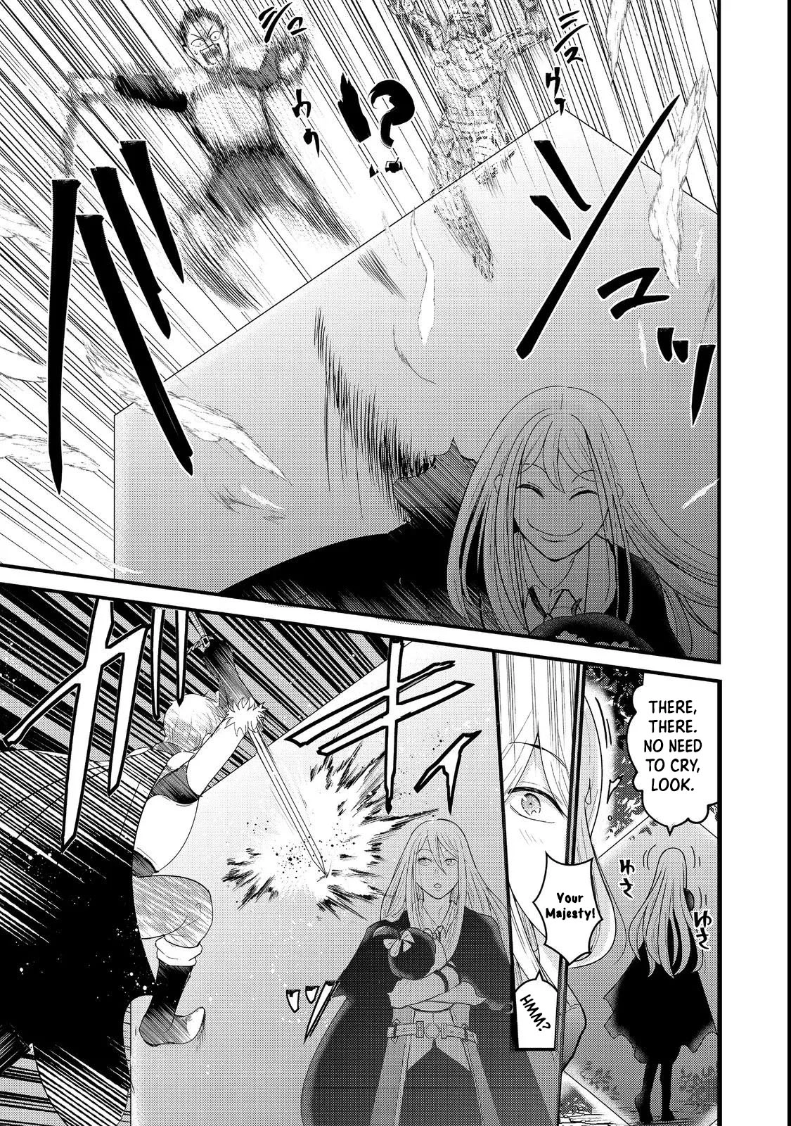 Demon King, You