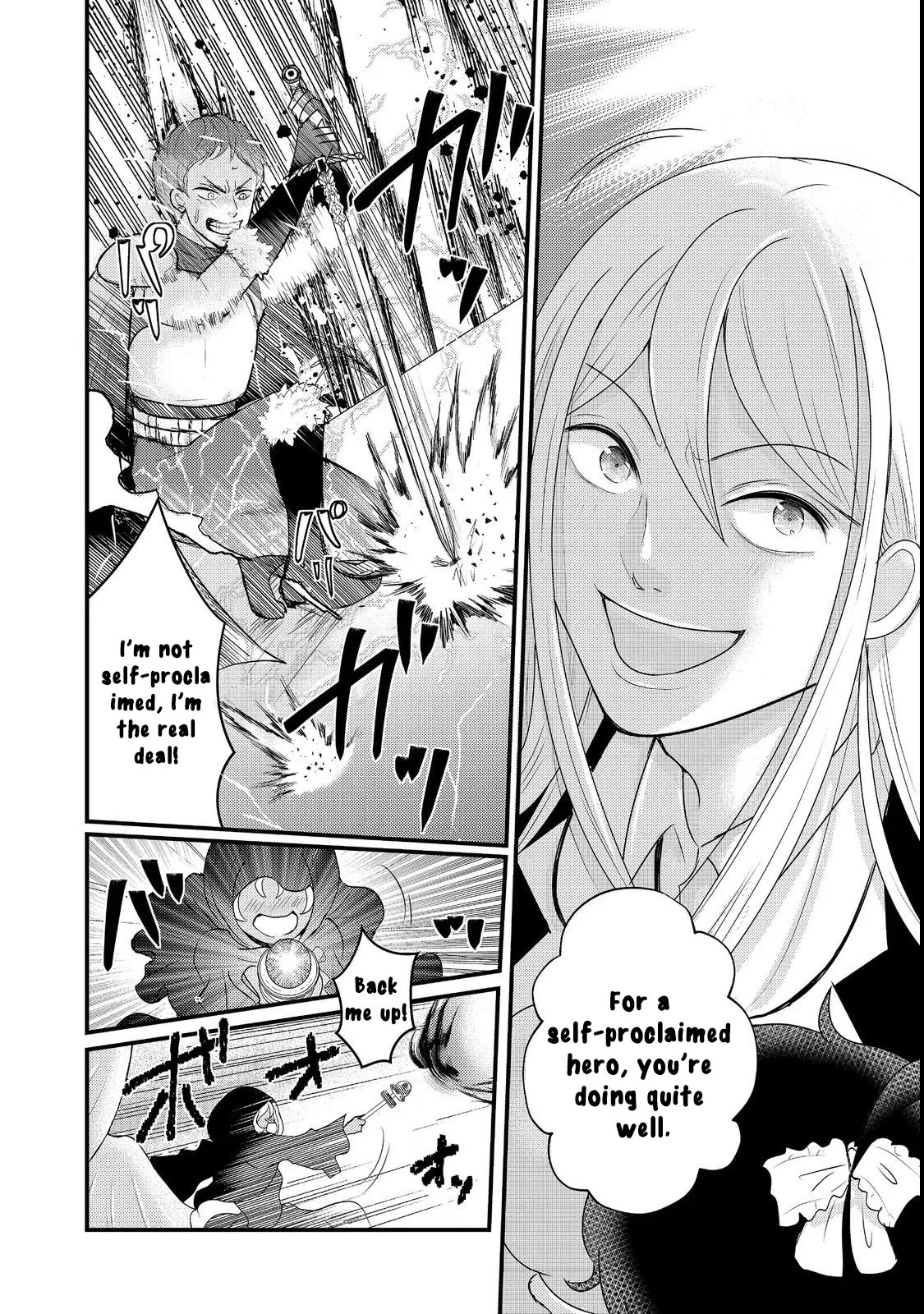 Demon King, You