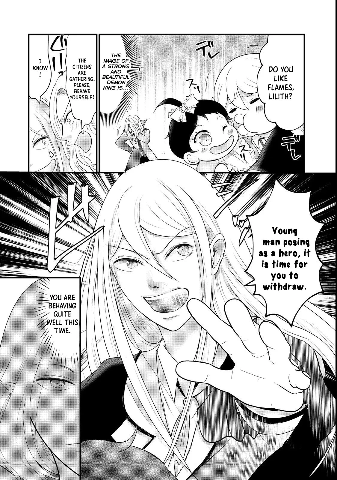 Demon King, You