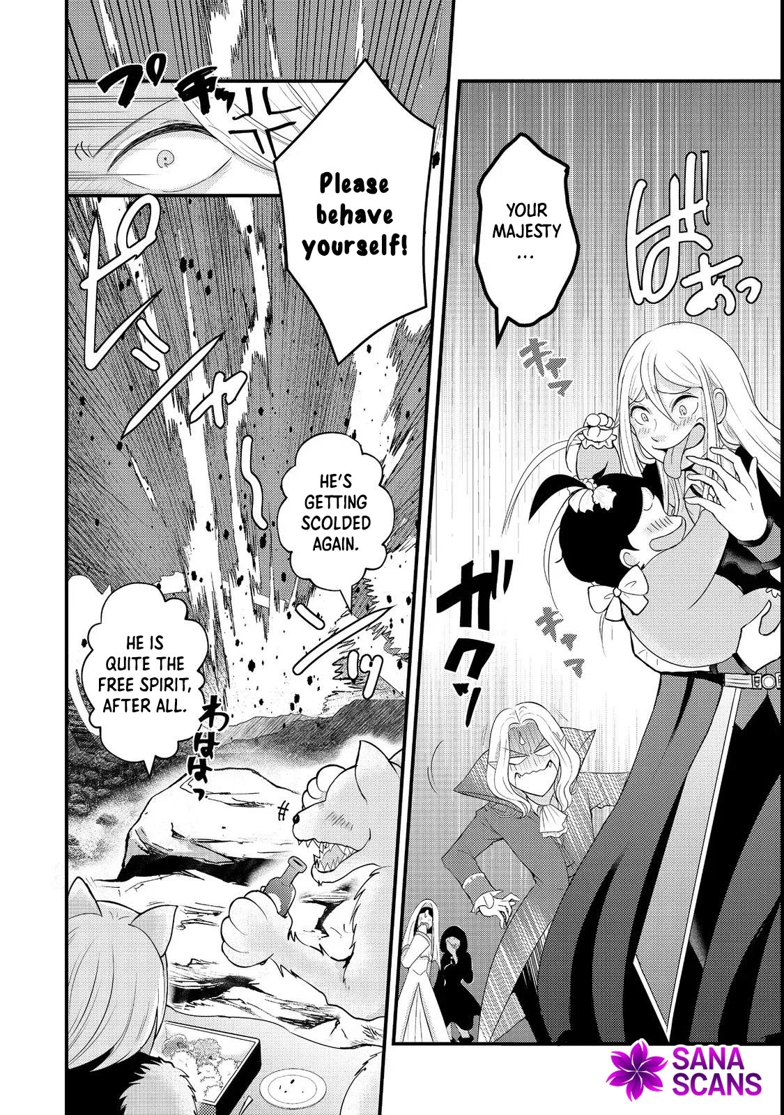 Demon King, You