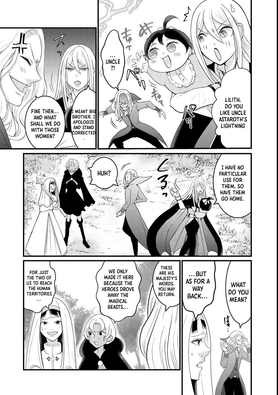 Demon King, You