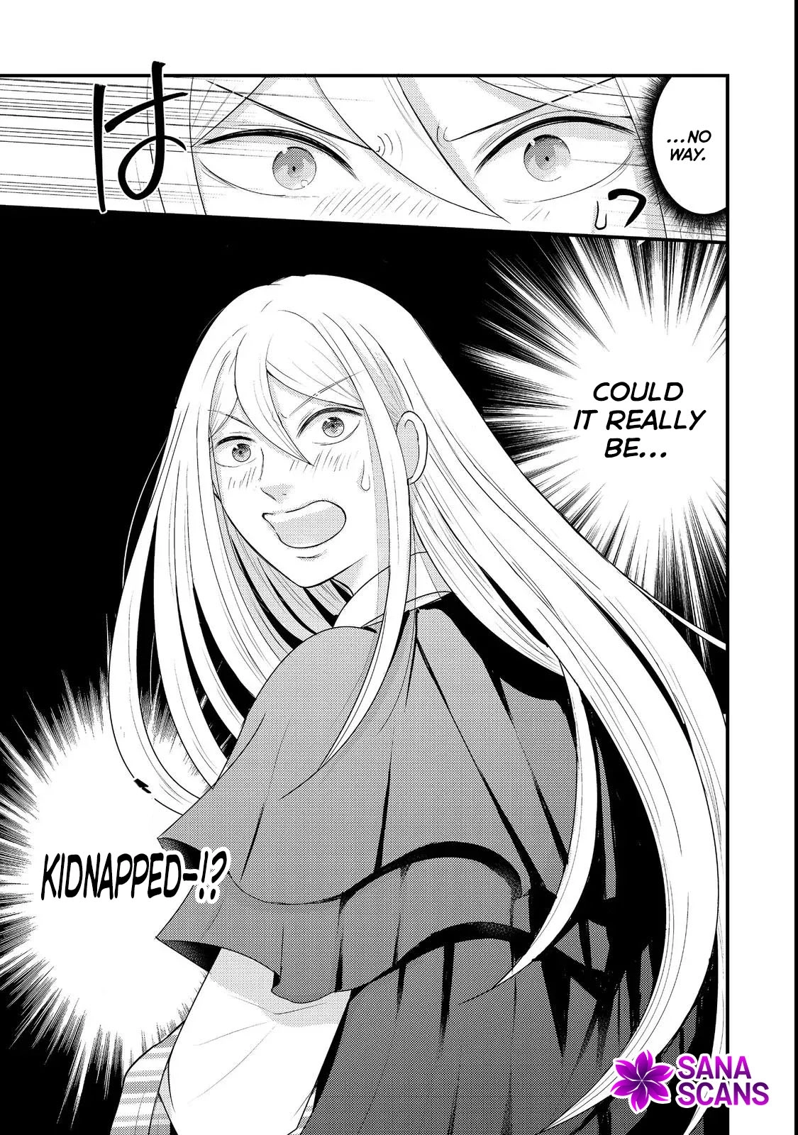 Demon King, You