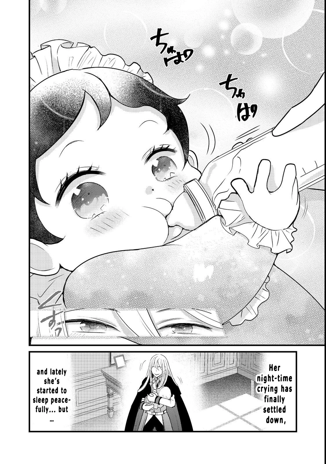 Demon King, You