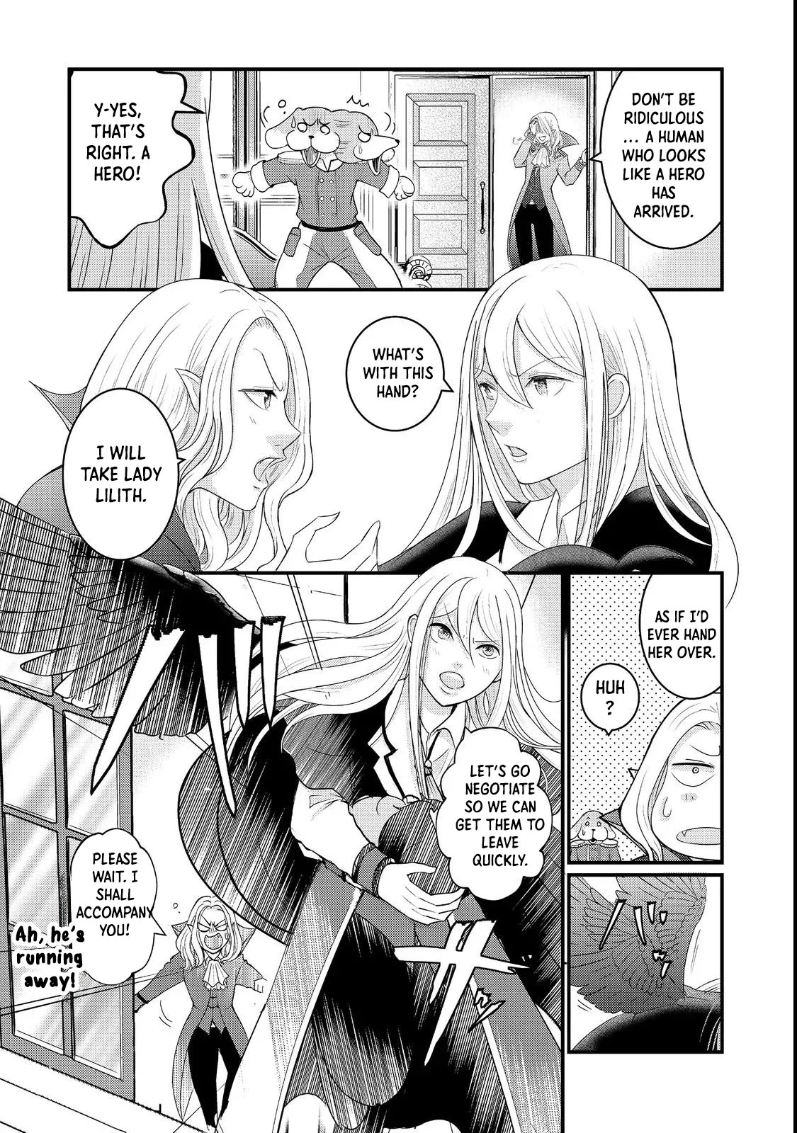 Demon King, You