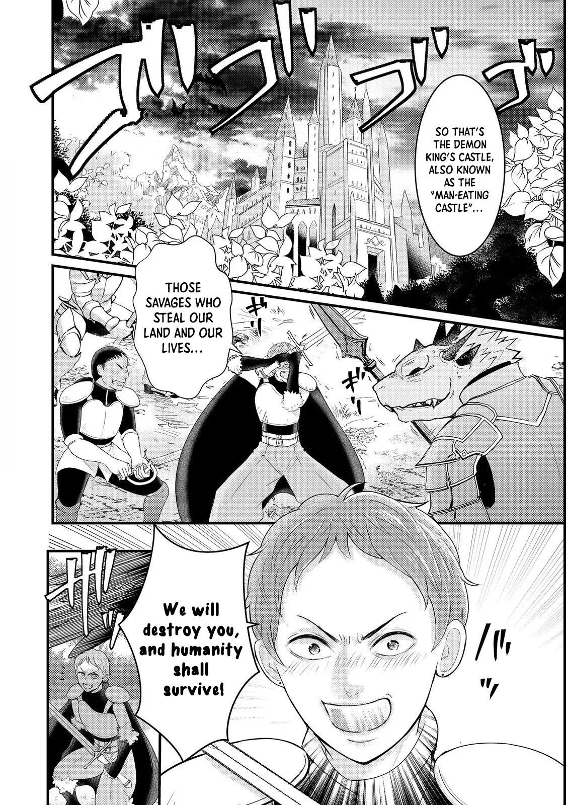 Demon King, You
