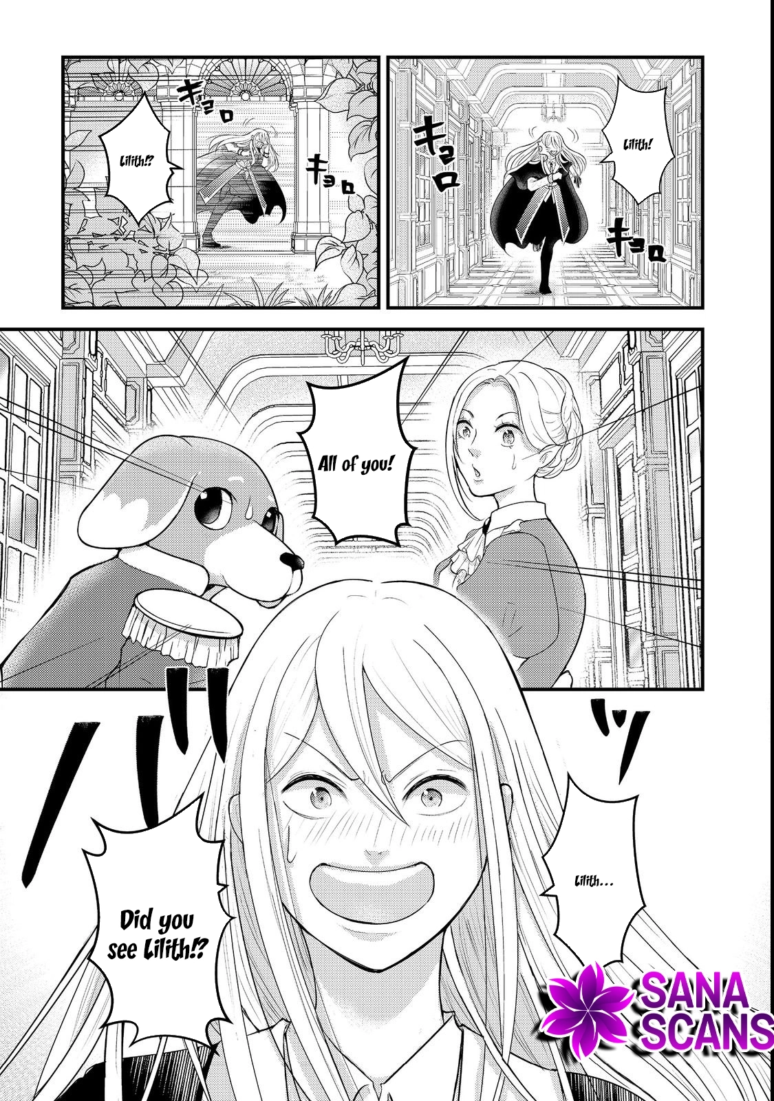 Demon King, You