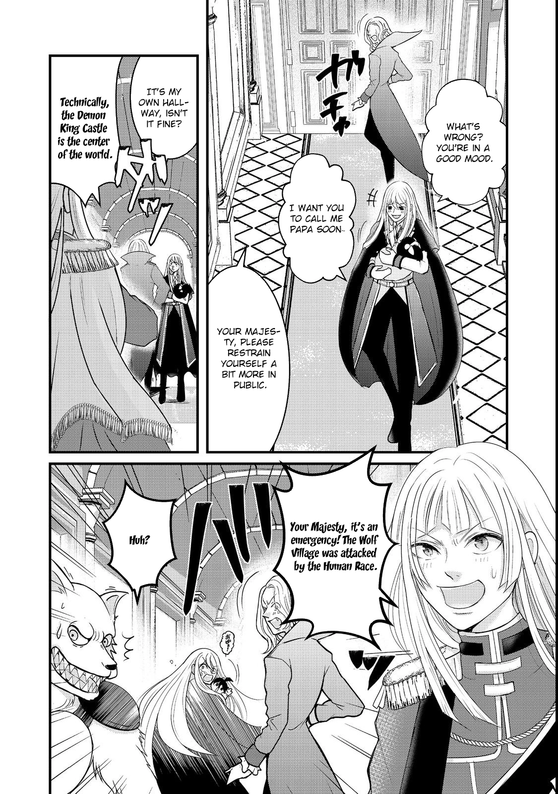 Demon King, You
