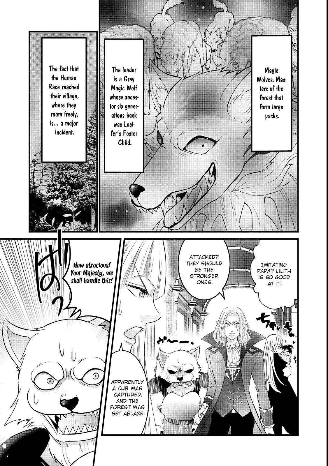Demon King, You