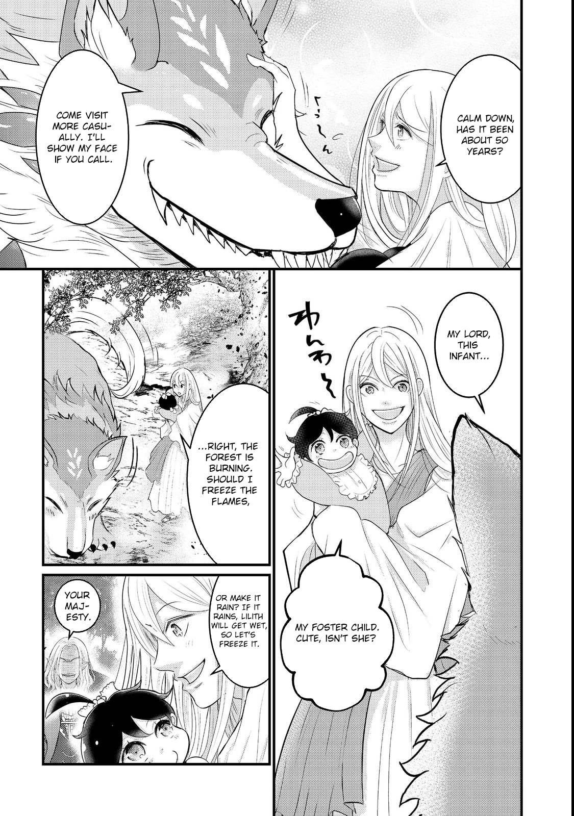 Demon King, You
