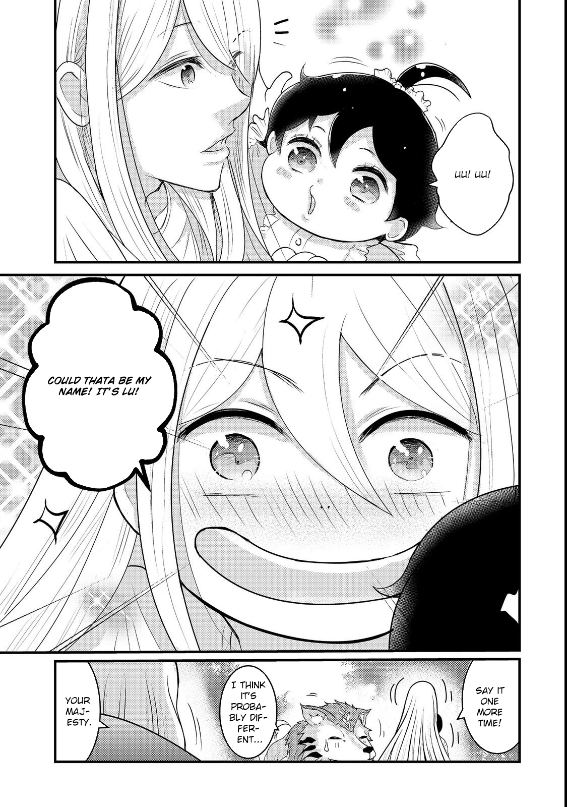 Demon King, You