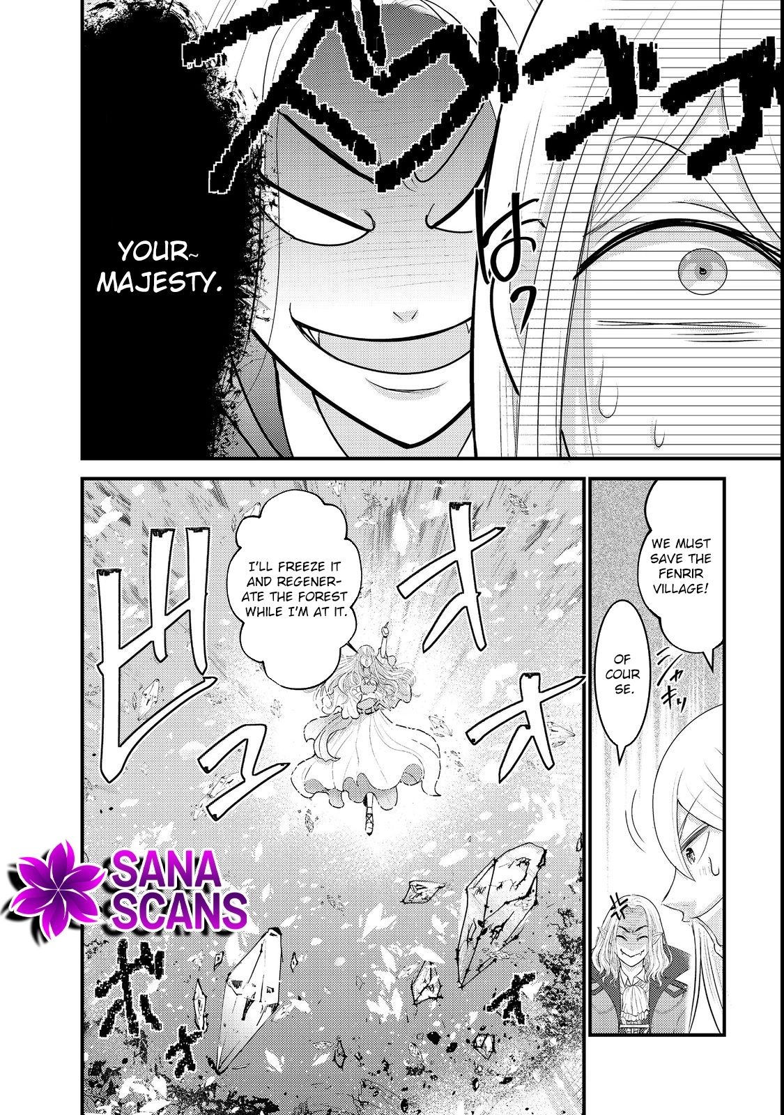 Demon King, You