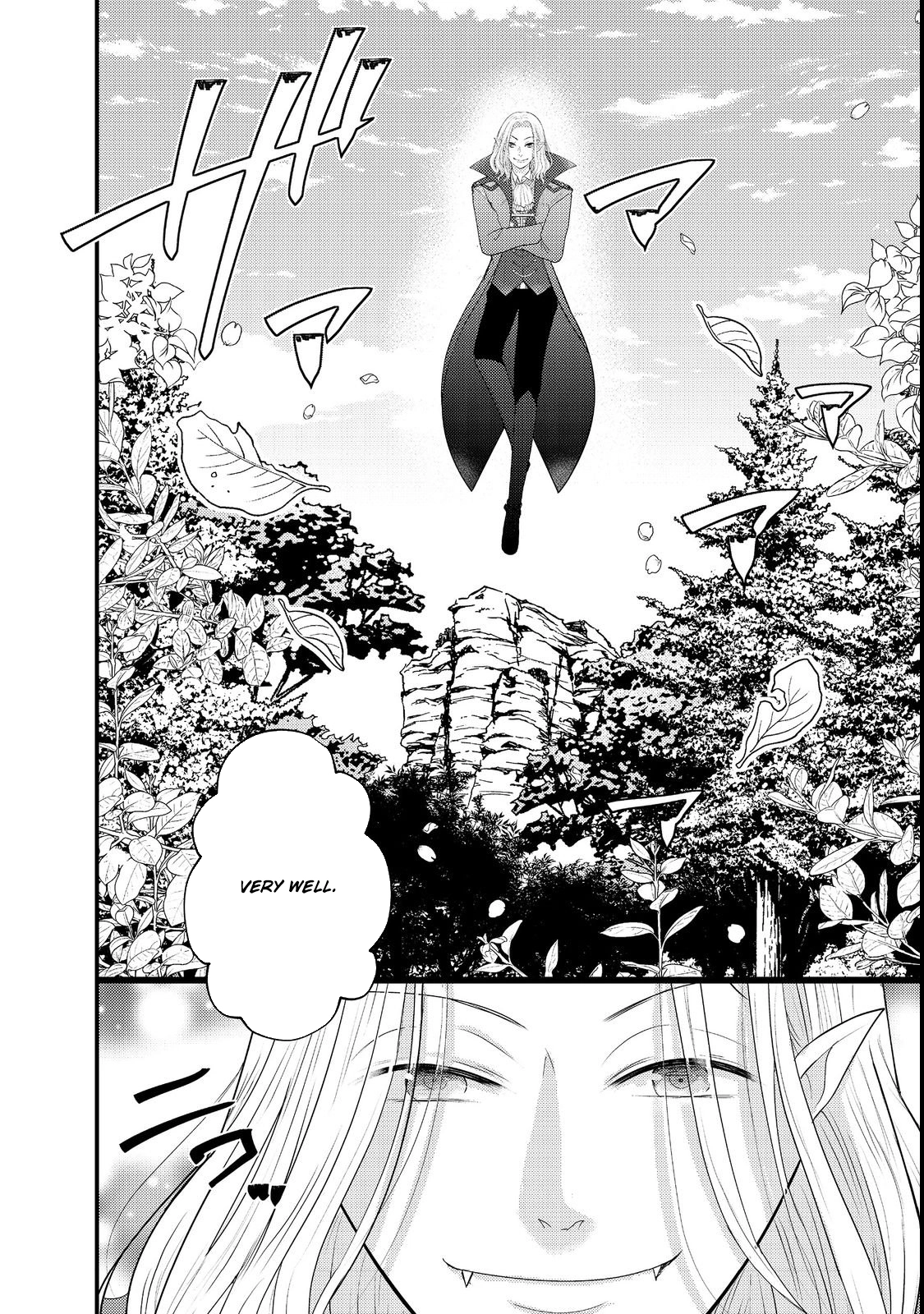Demon King, You