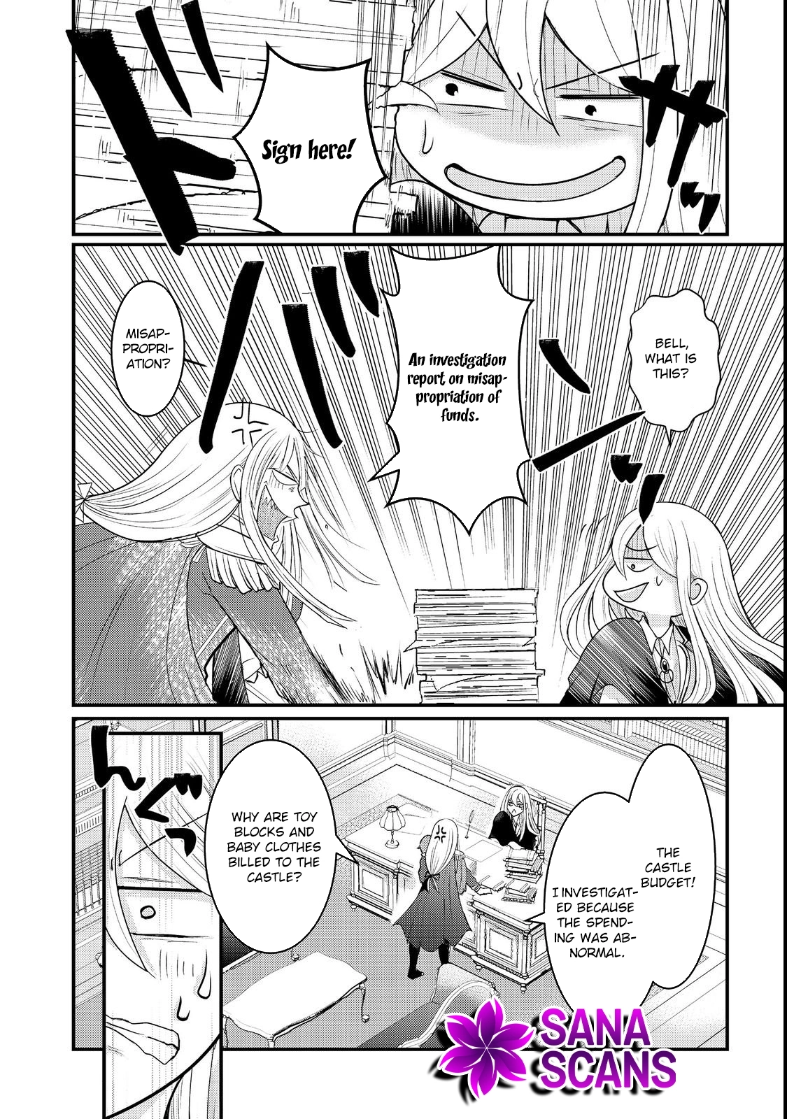 Demon King, You