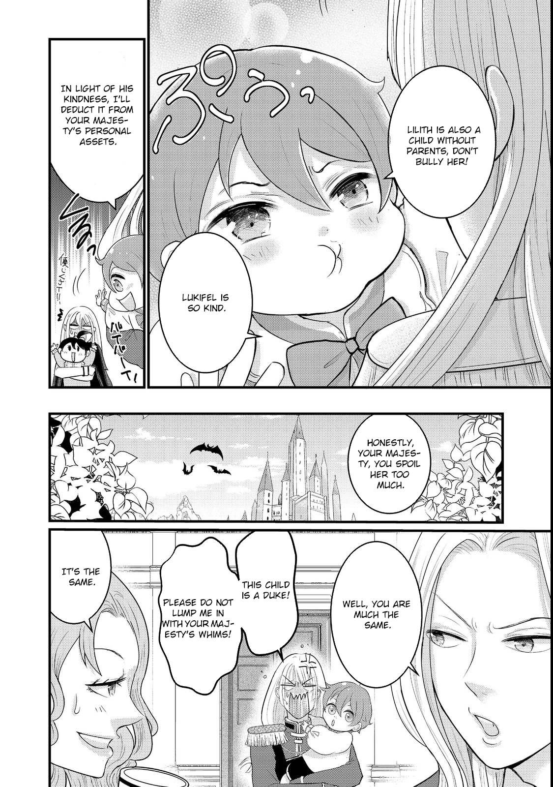 Demon King, You