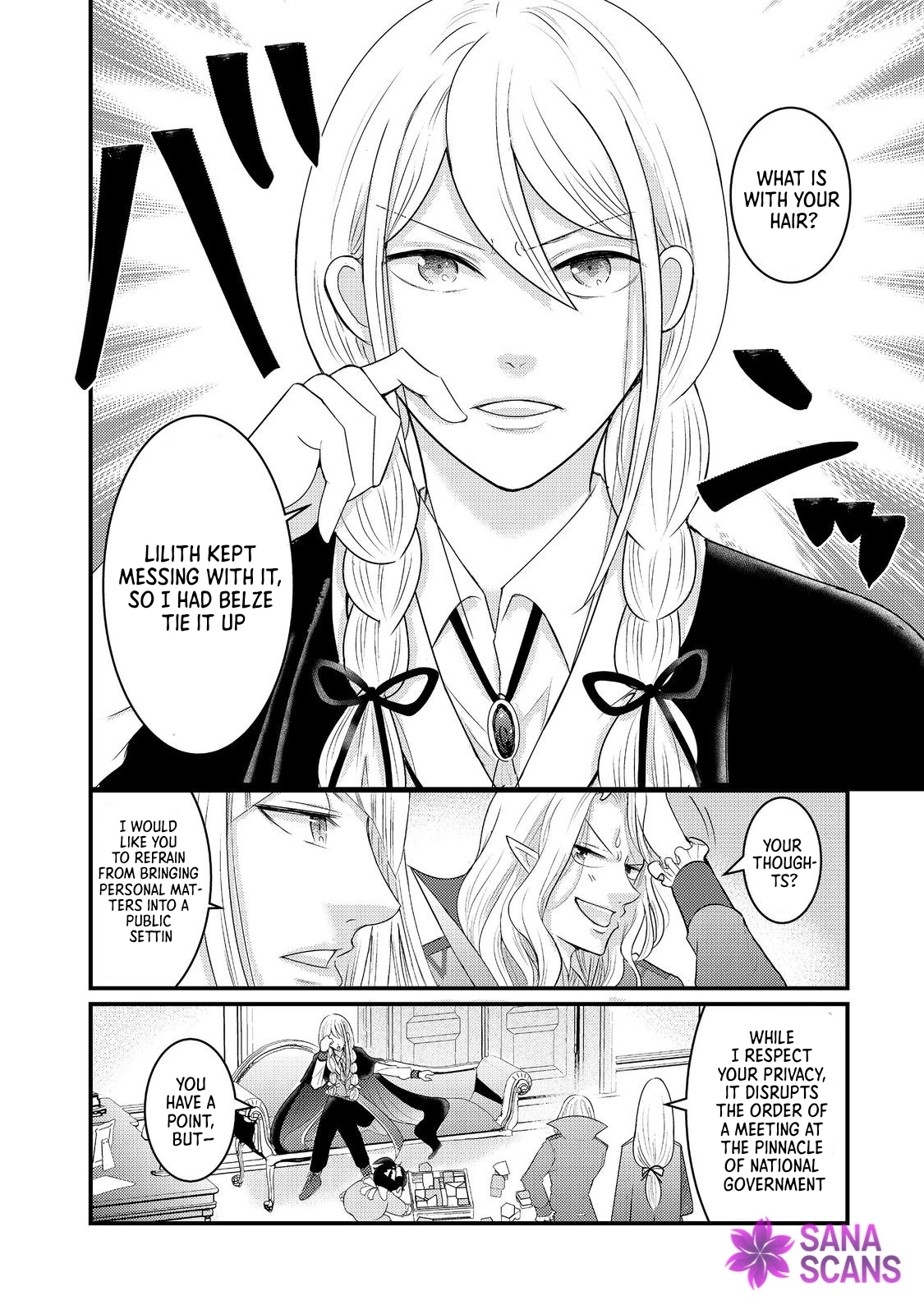 Demon King, You