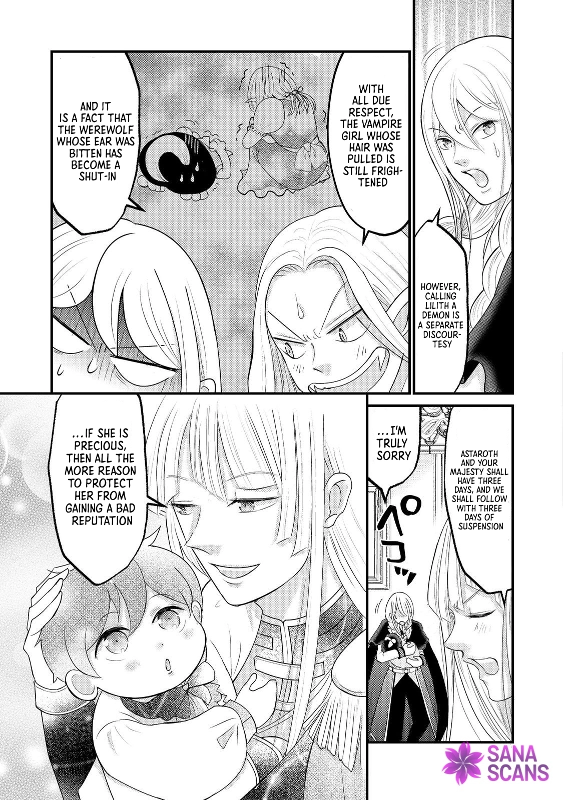 Demon King, You