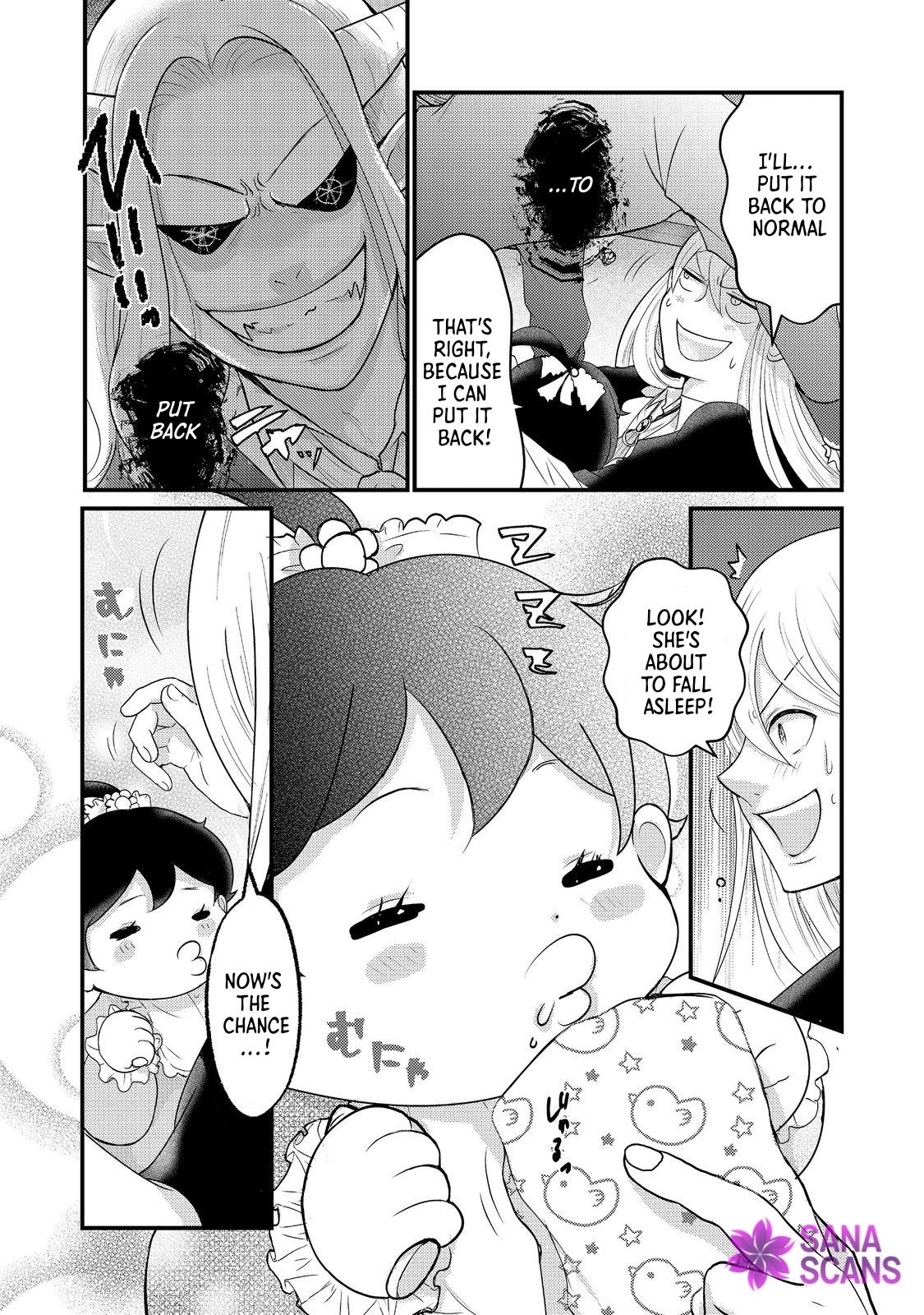 Demon King, You