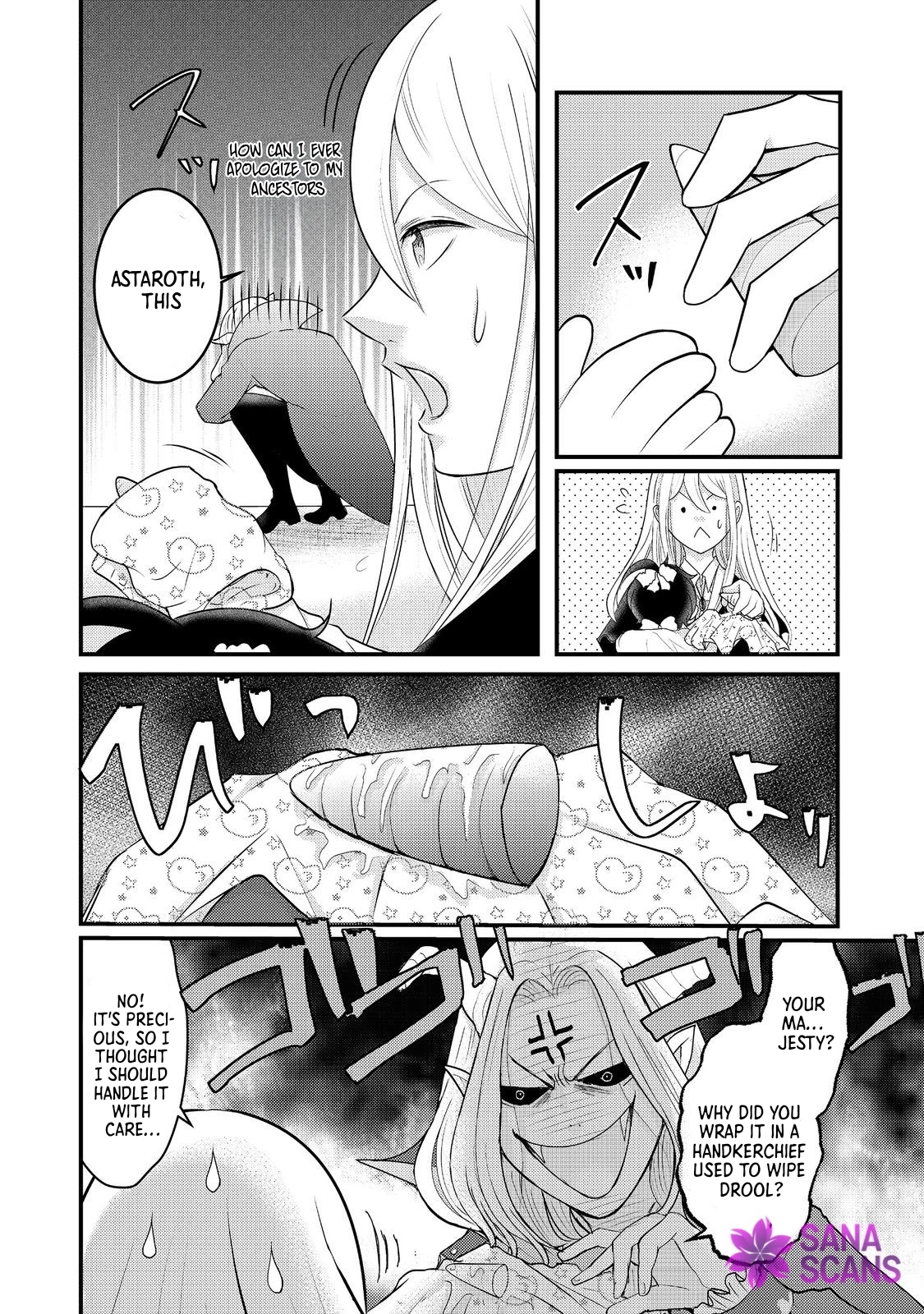 Demon King, You