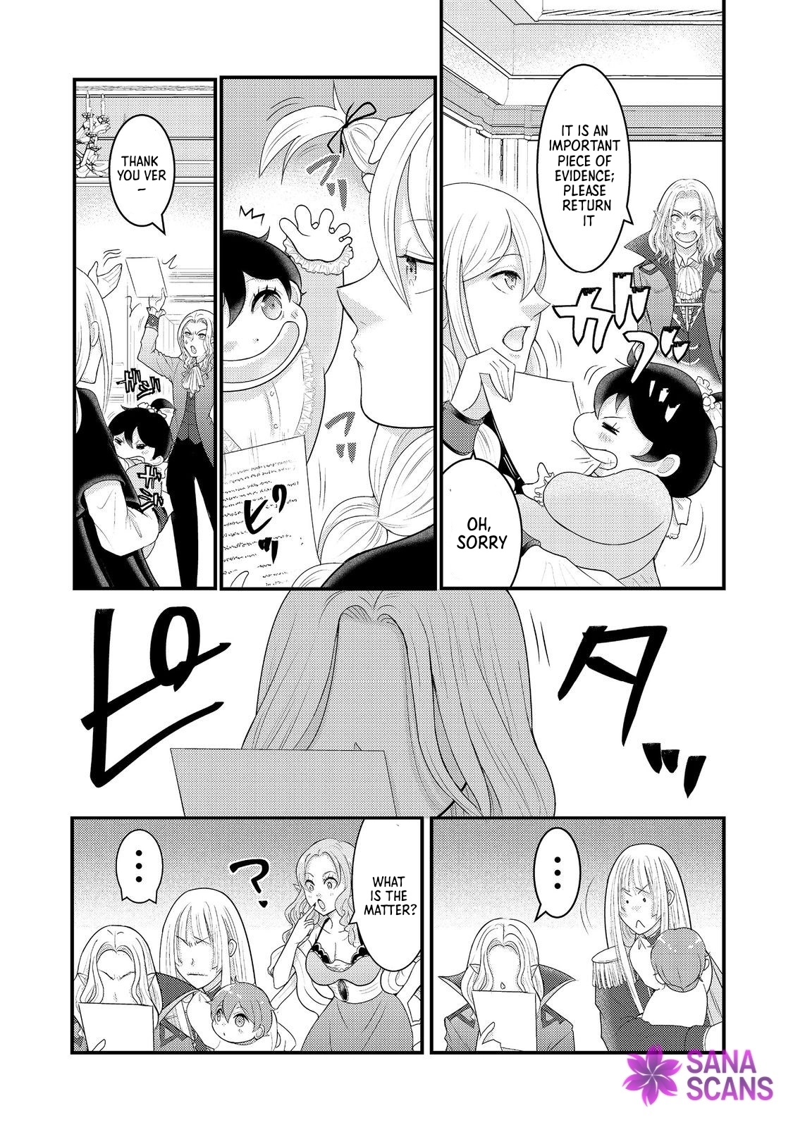 Demon King, You