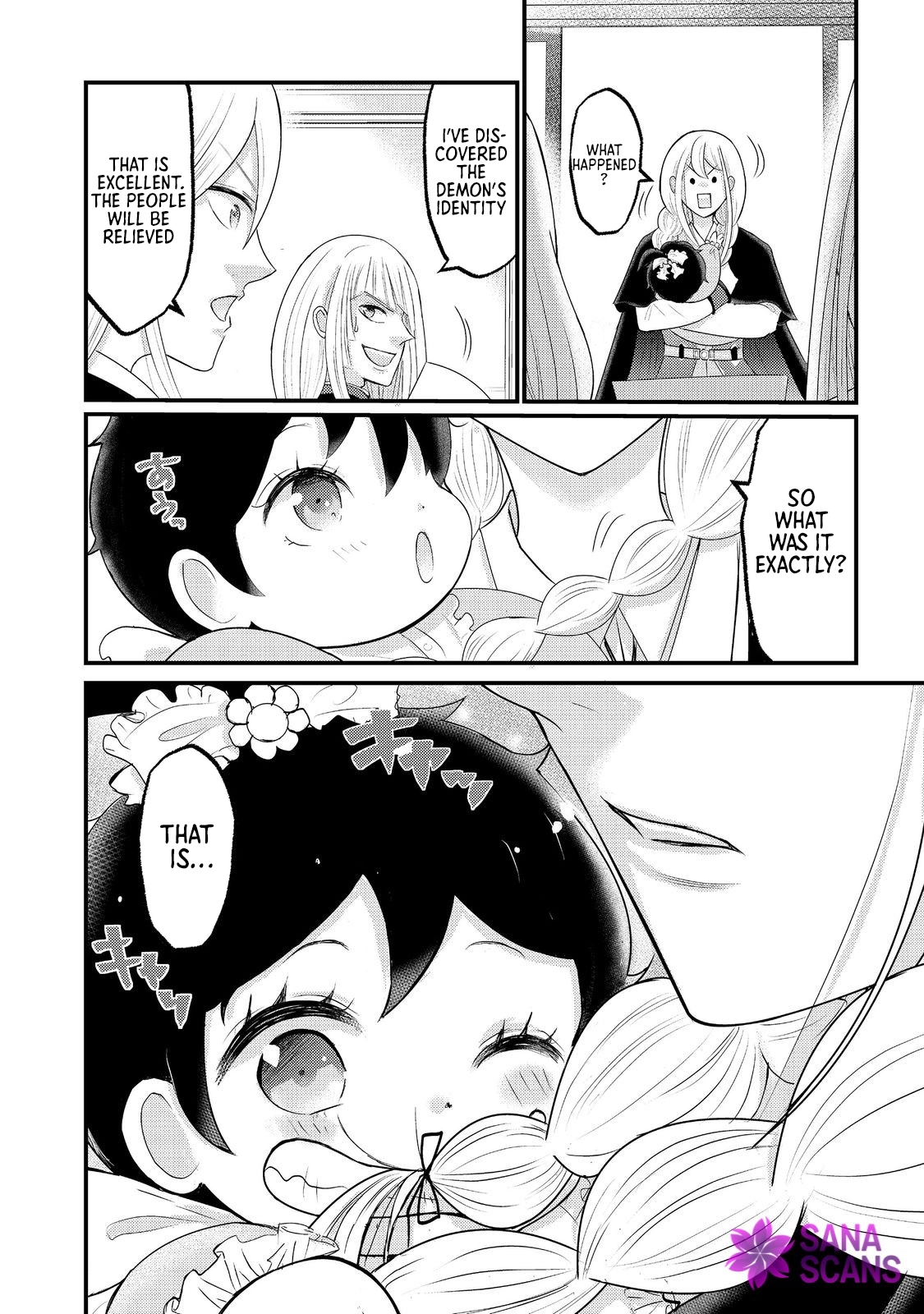Demon King, You