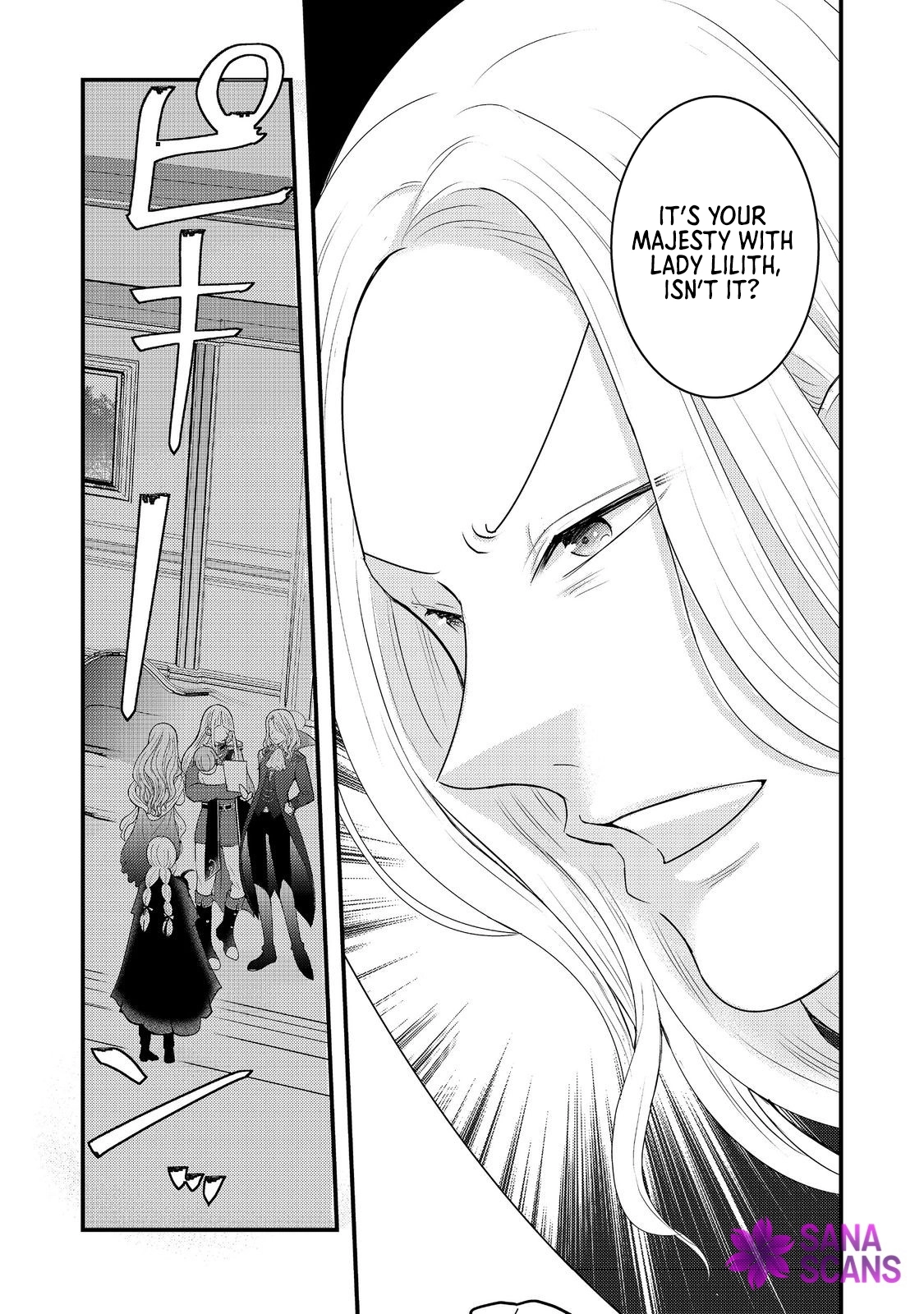 Demon King, You