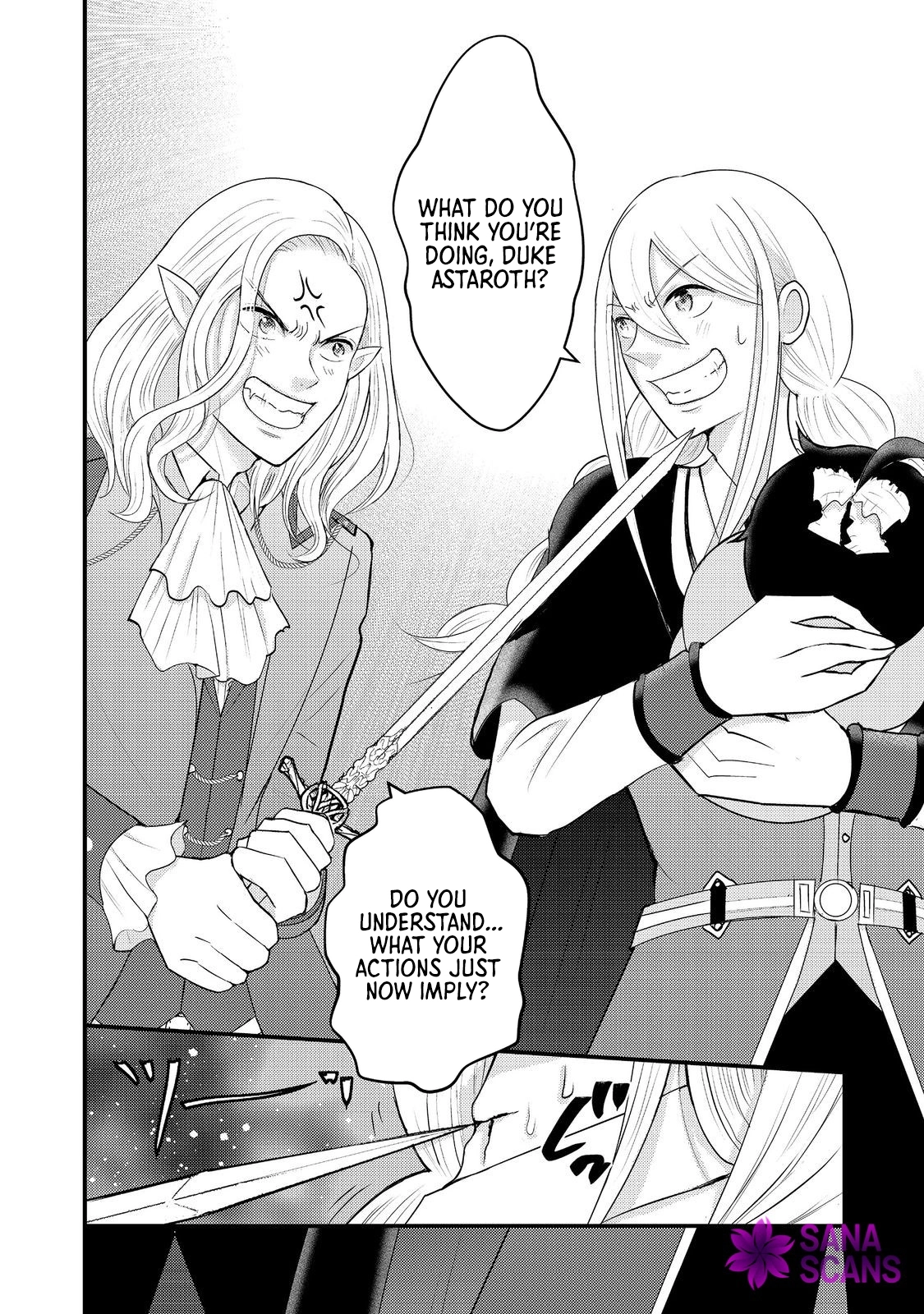 Demon King, You