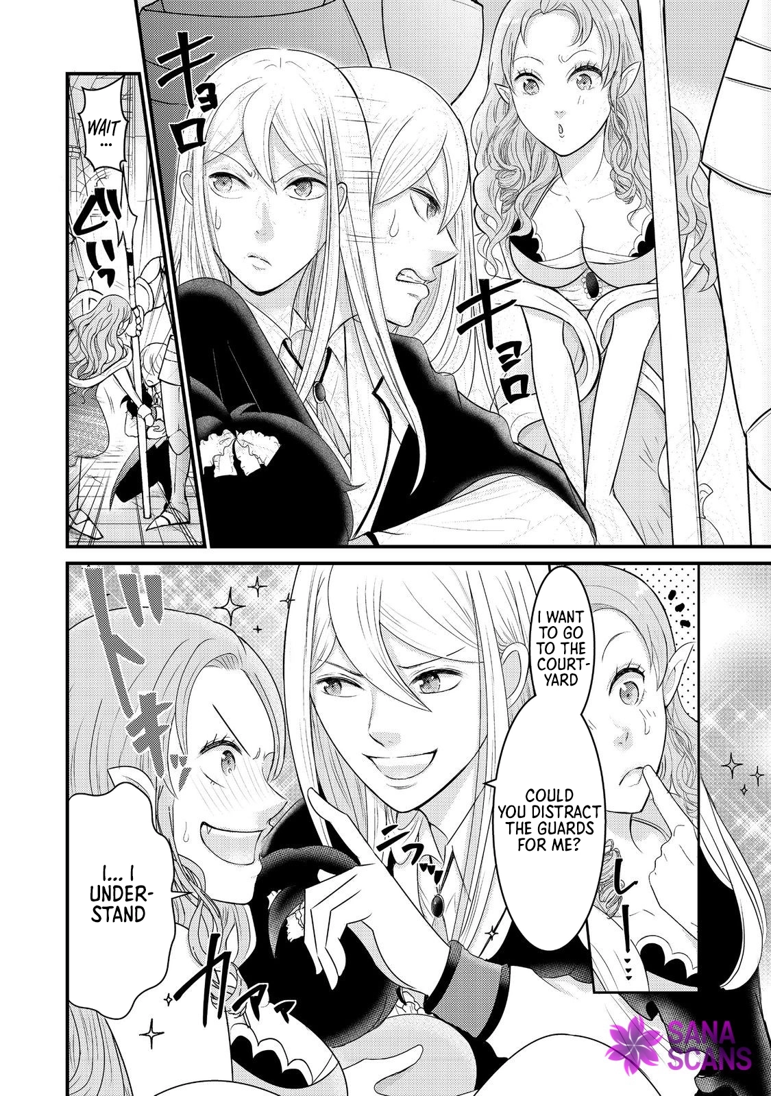 Demon King, You