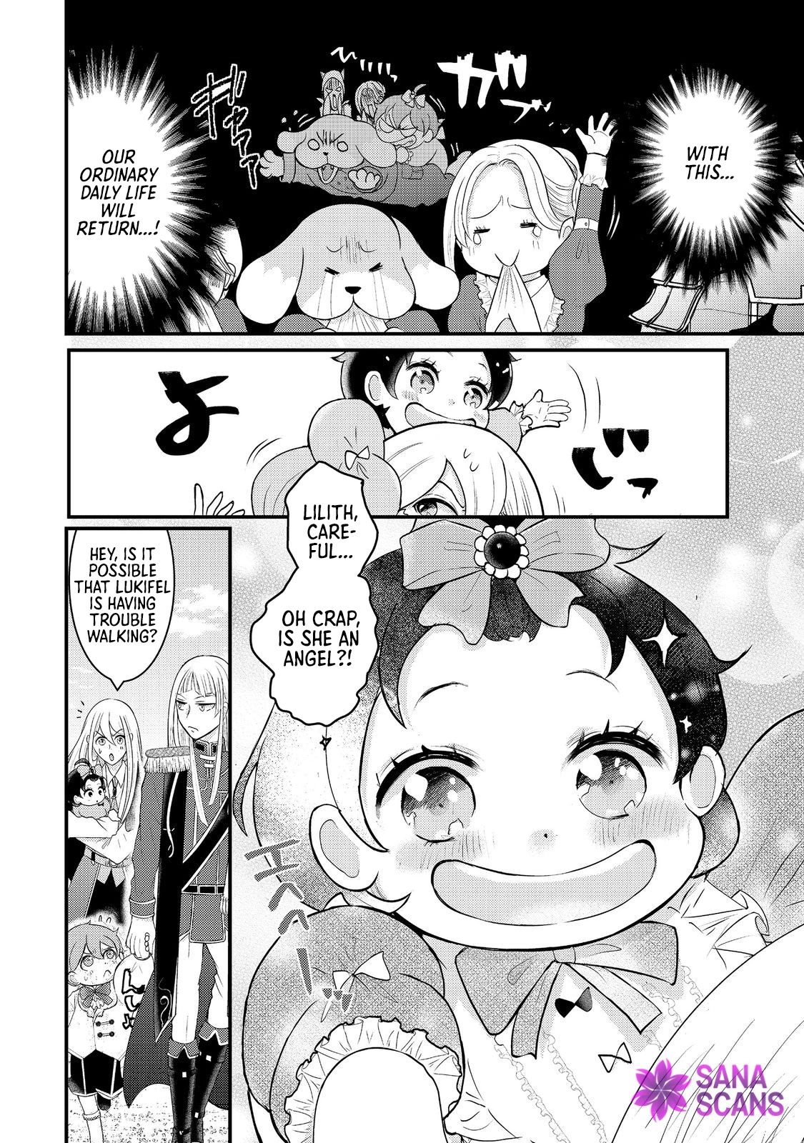 Demon King, You